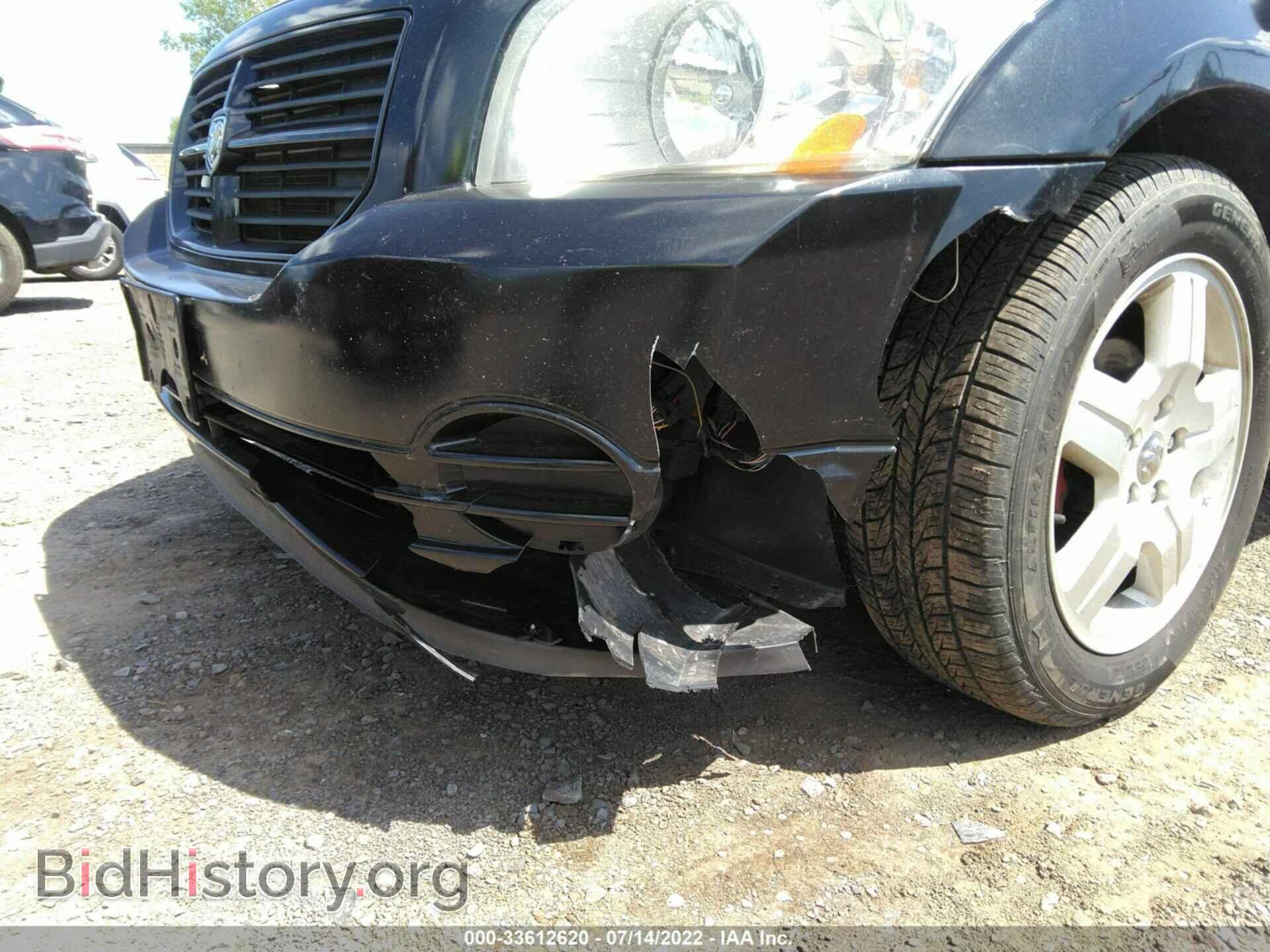 2008 DODGE CALIBER - VIN: 1B3HB28B78D683562 - Фото 6