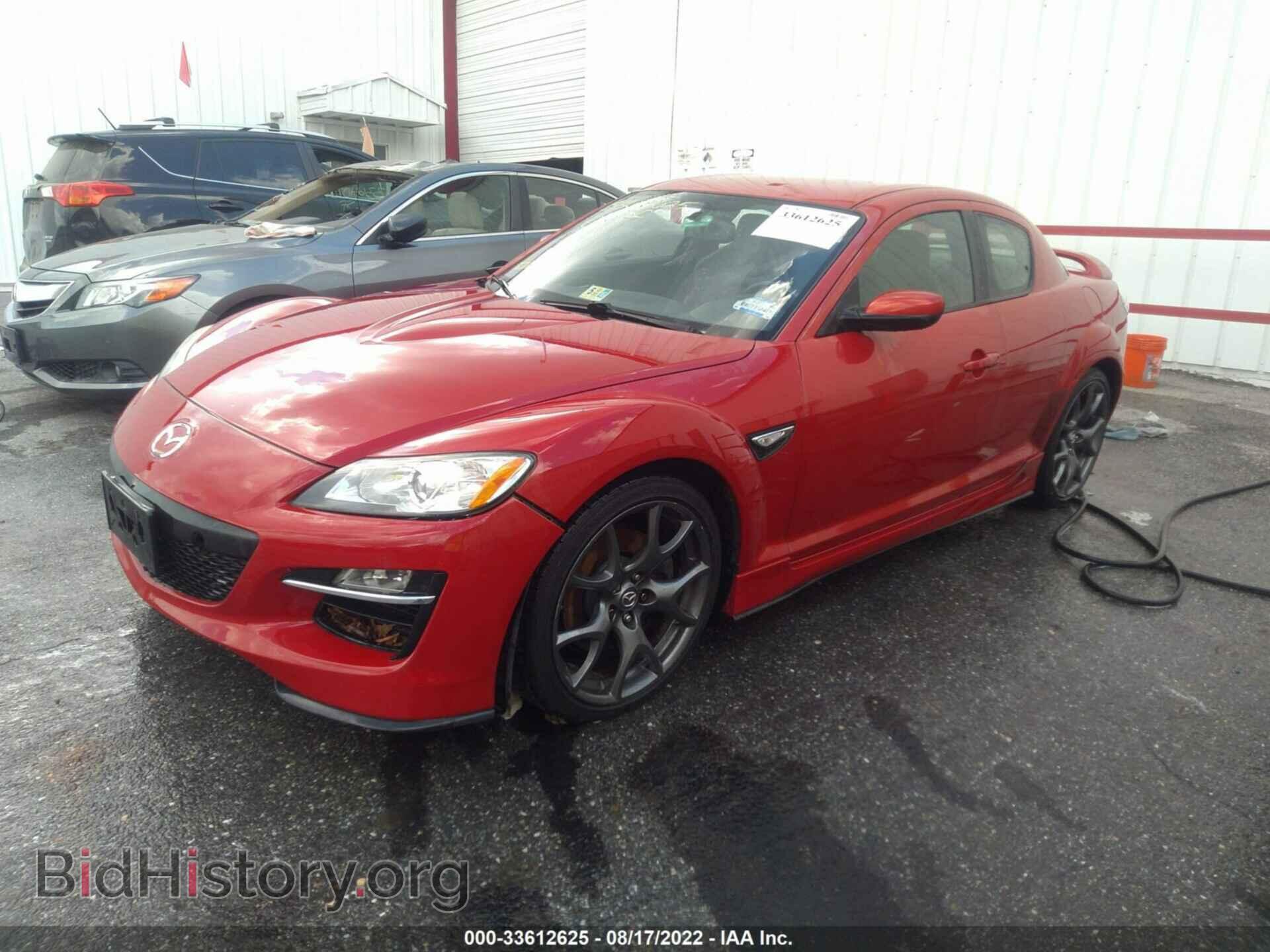 2009 MAZDA RX-8 - VIN: JM1FE174690402015 - Фото 2