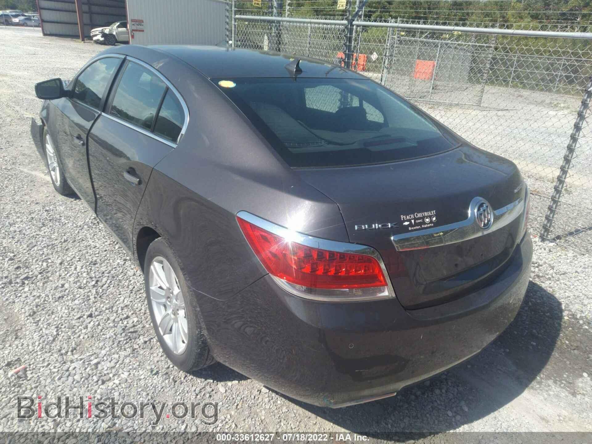 2012 BUICK LACROSSE - VIN: 1G4GD5E3XCF362692 - Фото 3