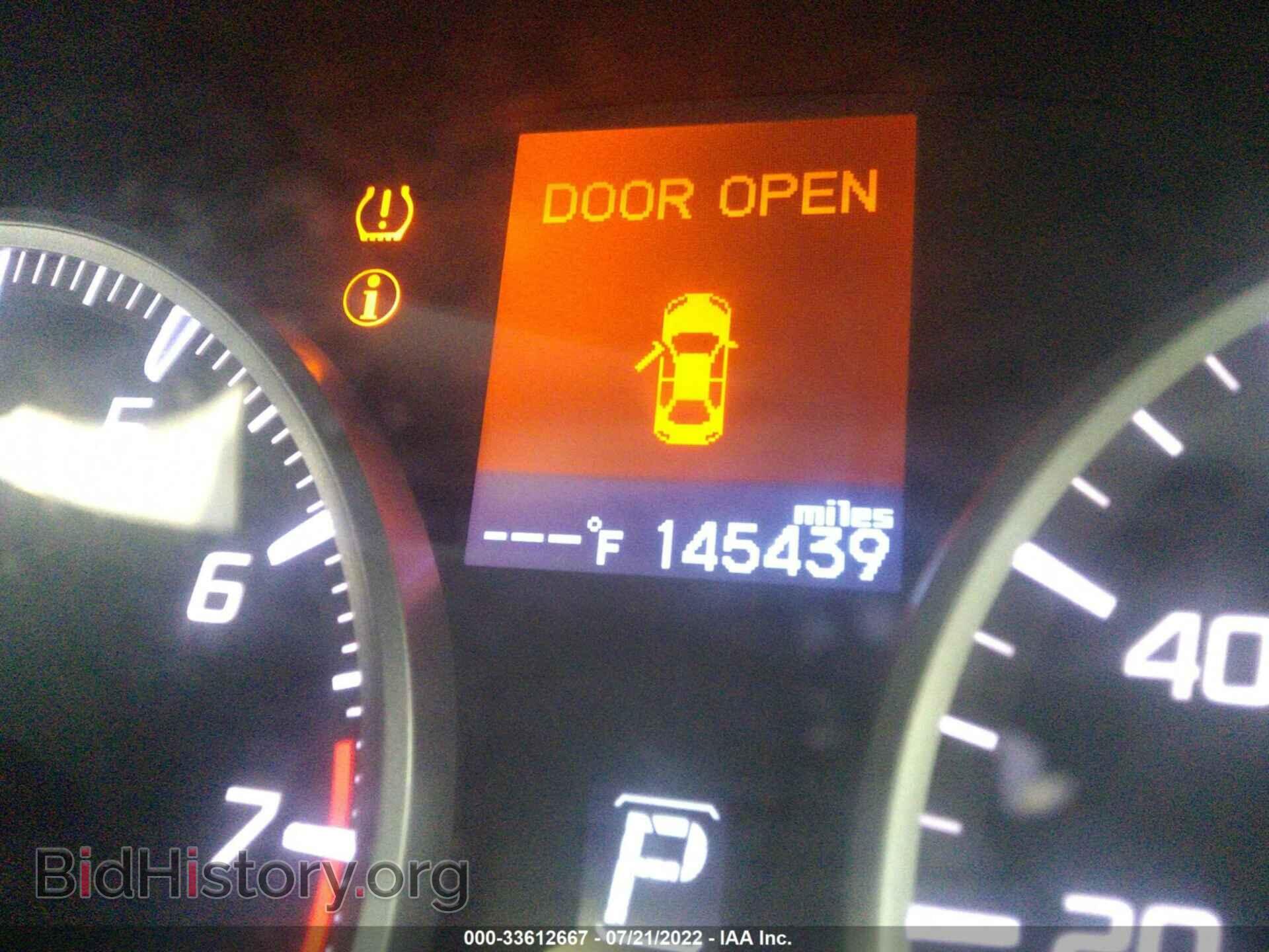 2013 ACURA ILX - VIN: 19VDE1F76DE007781 - Фото 7