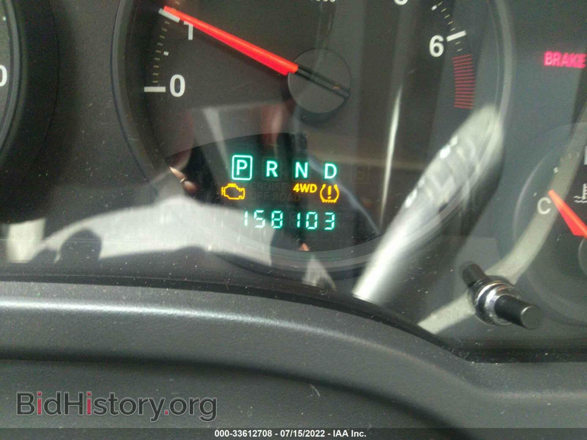 2010 JEEP COMPASS - VIN: 1J4NF4FB5AD504455 - Фото 7