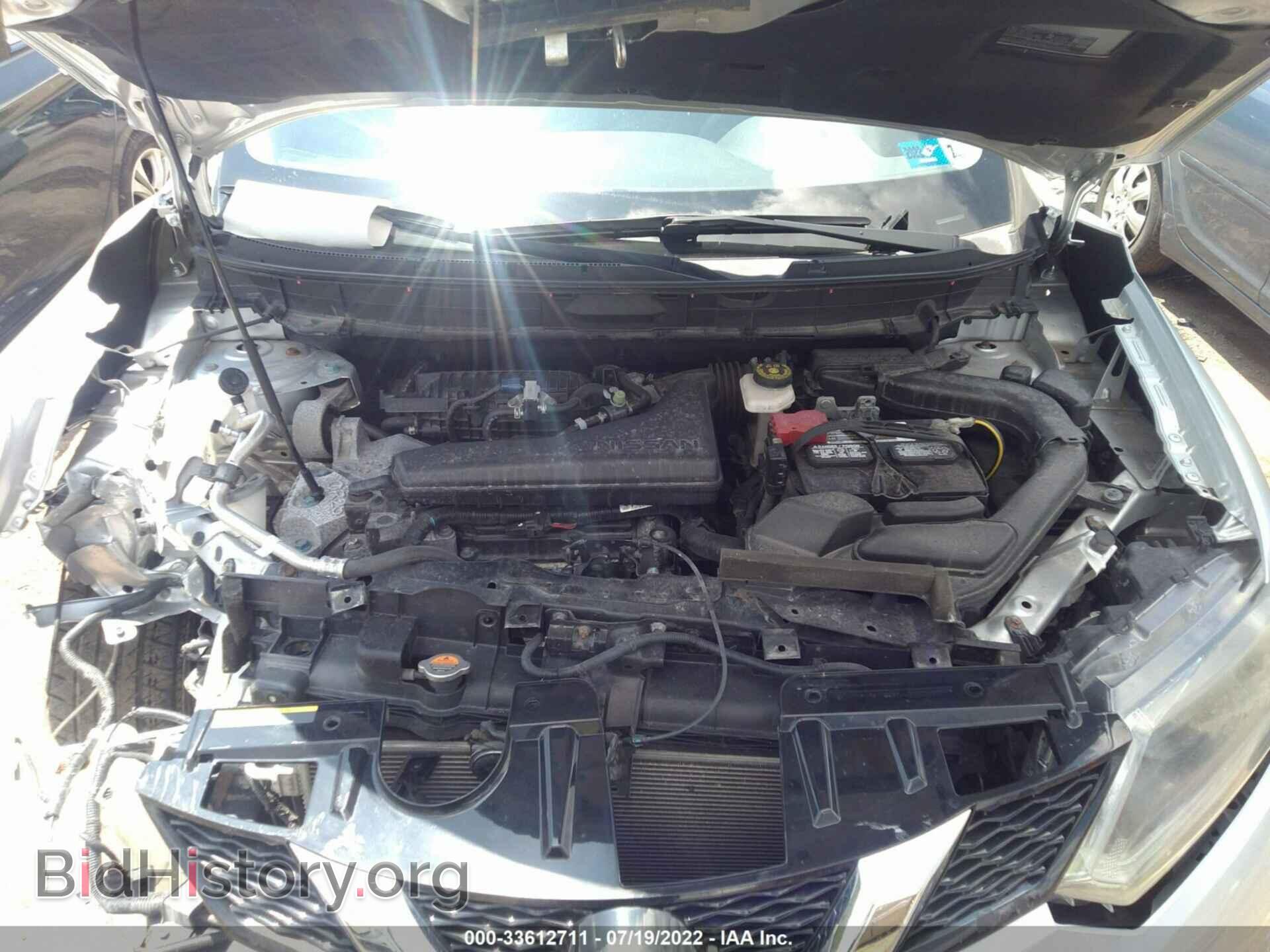 2015 NISSAN ROGUE - VIN: KNMAT2MV1FP572014 - Фото 10
