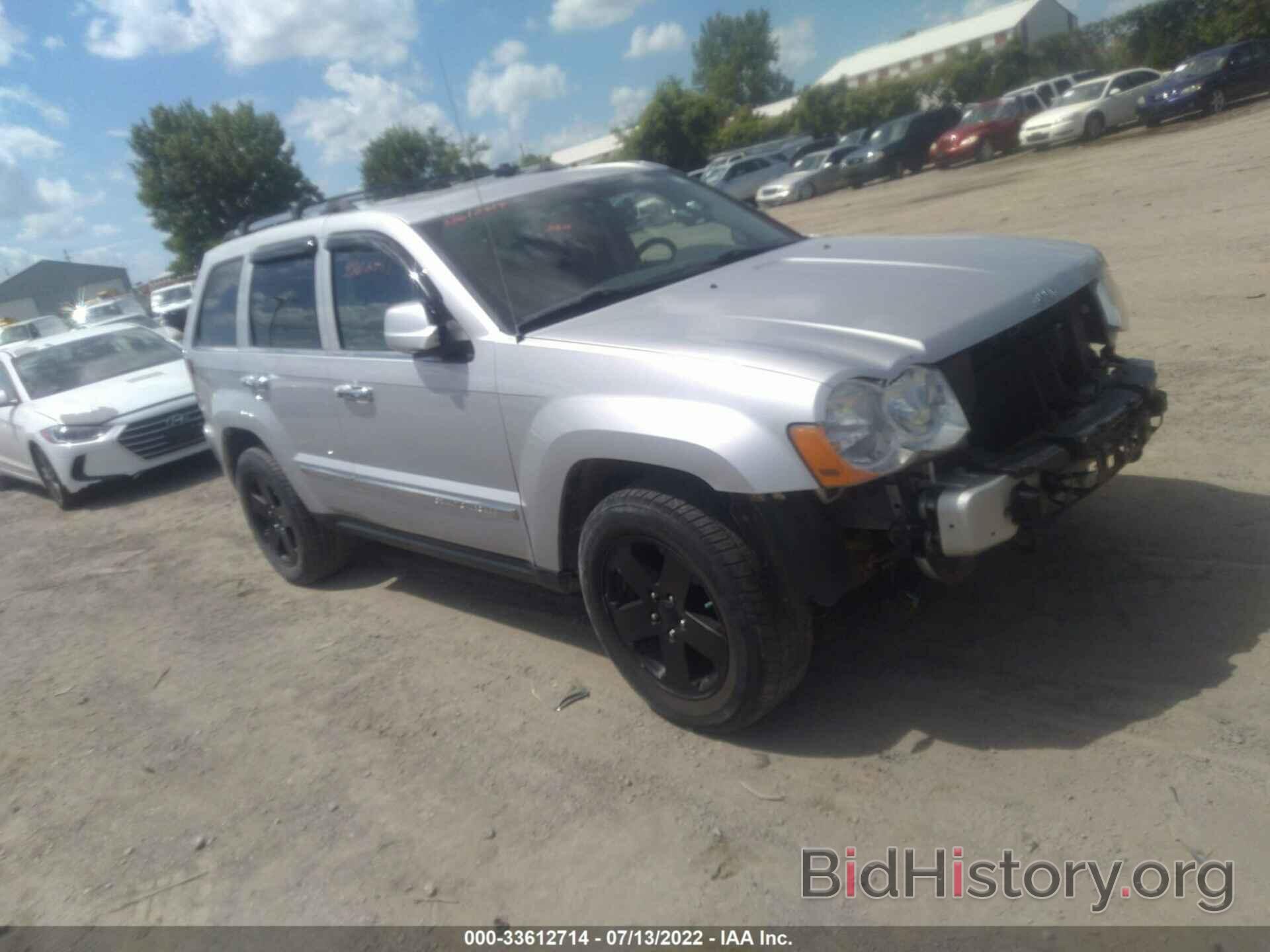 Photo 1J4RR5GT3AC138667 - JEEP GRAND CHEROKEE 2010