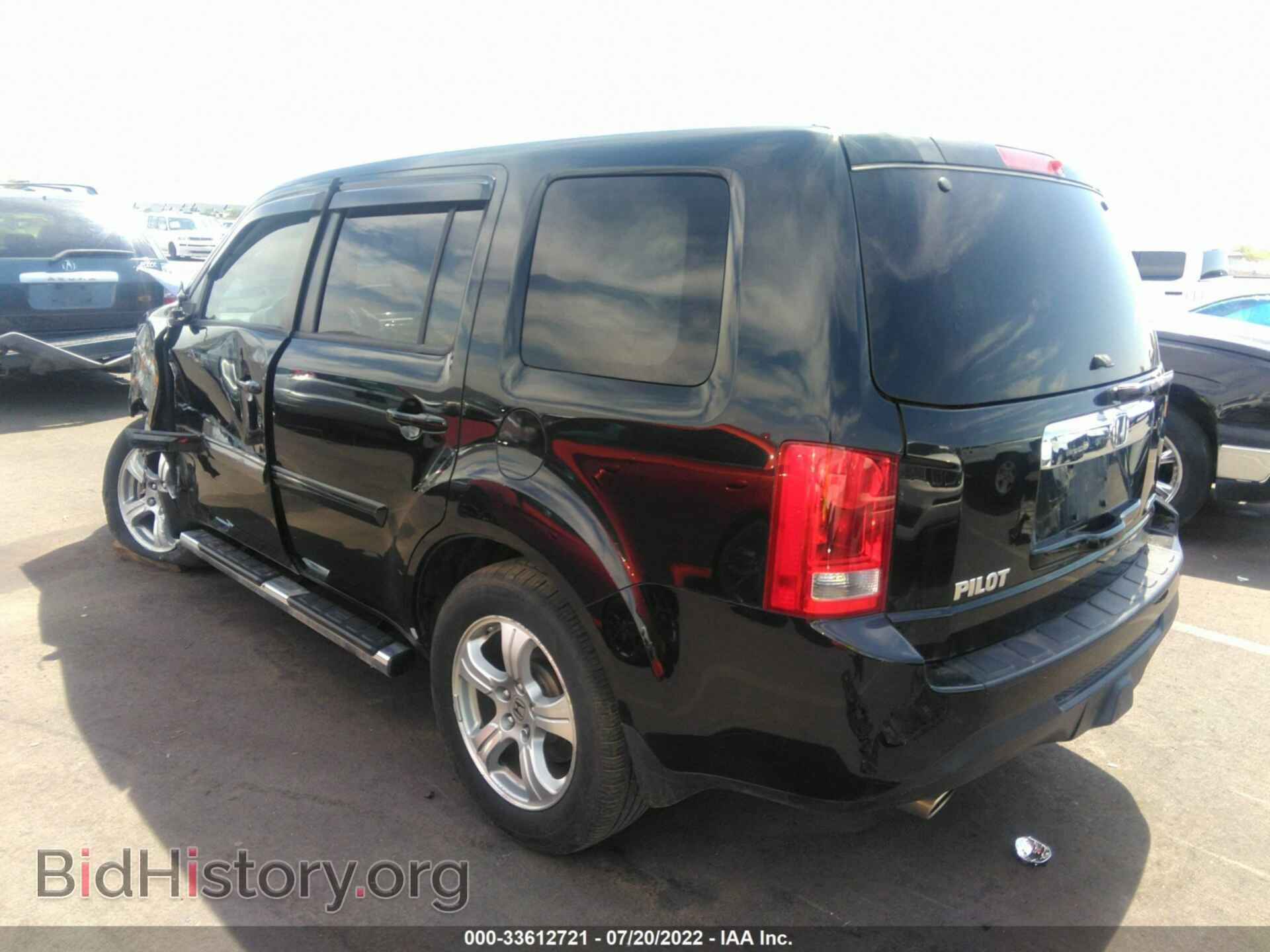 2013 HONDA PILOT - VIN: 5FNYF4H57DB061104 - Фото 3