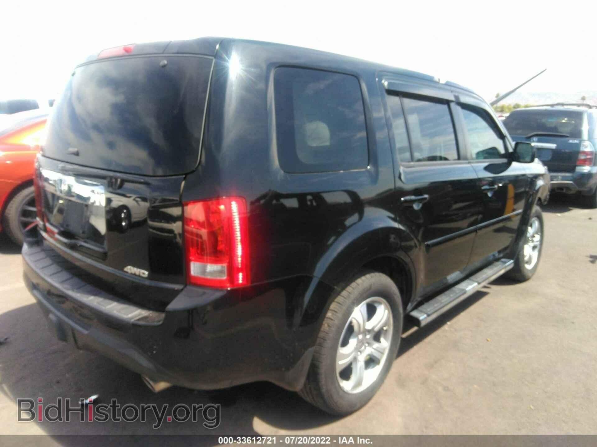 2013 HONDA PILOT - VIN: 5FNYF4H57DB061104 - Фото 4