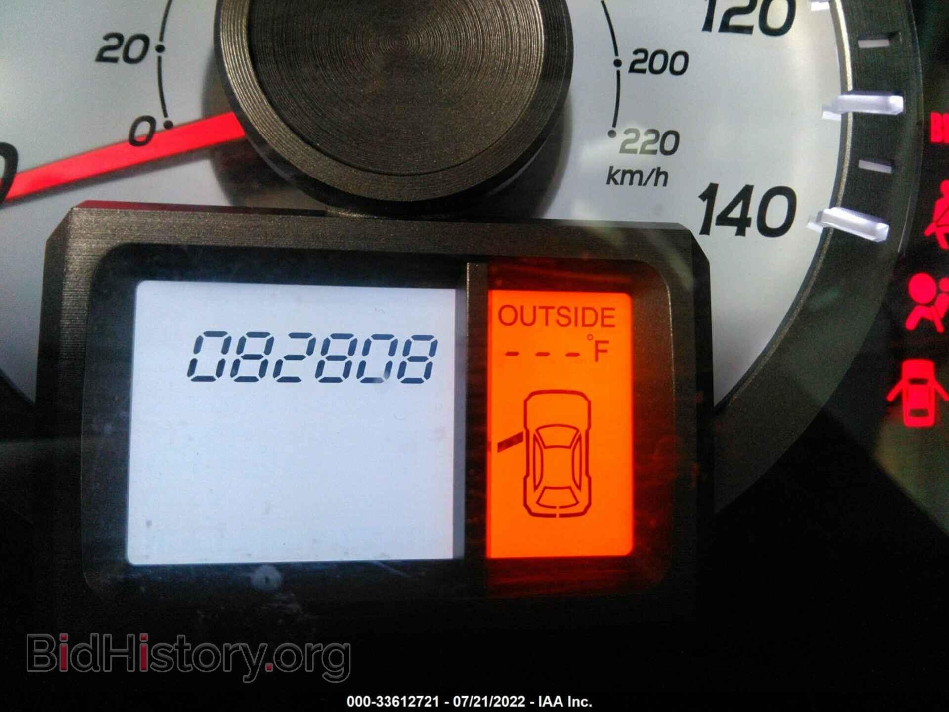 2013 HONDA PILOT - VIN: 5FNYF4H57DB061104 - Фото 7
