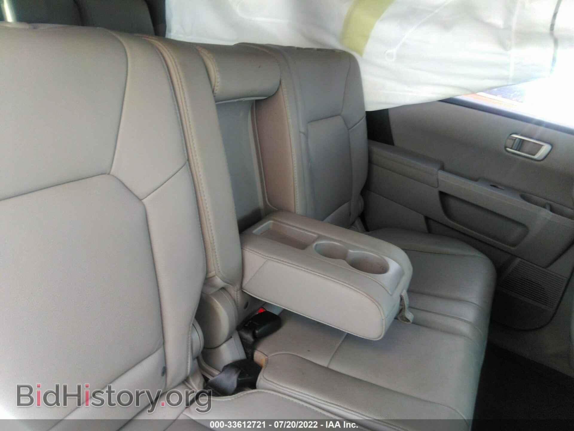 2013 HONDA PILOT - VIN: 5FNYF4H57DB061104 - Фото 8