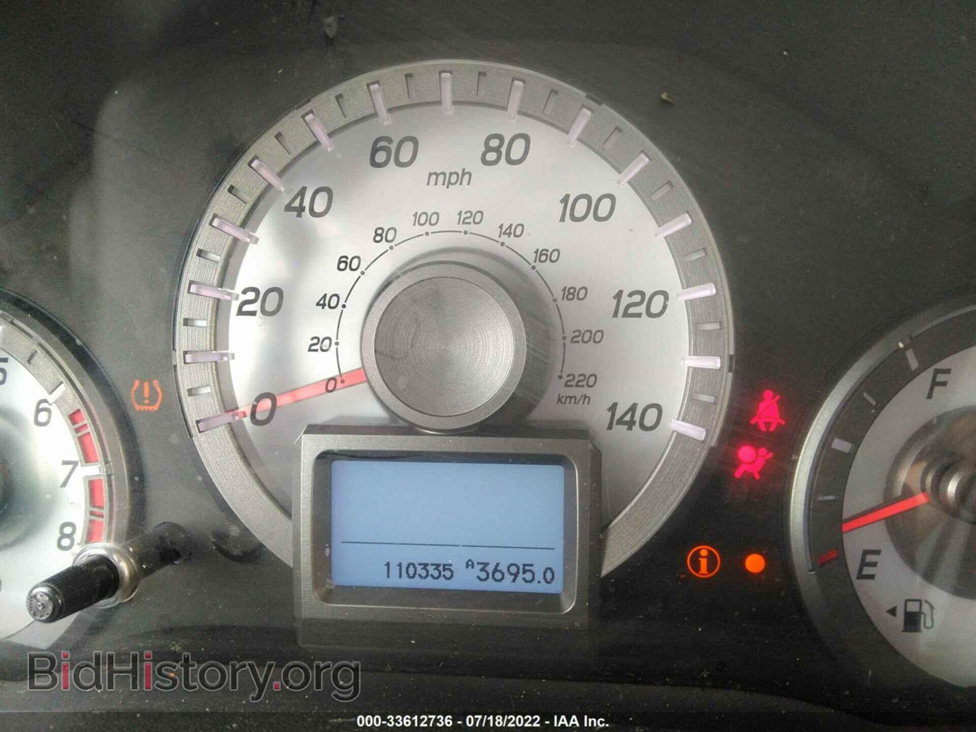 2013 HONDA PILOT - VIN: 5FNYF4H91DB030658 - Фото 7