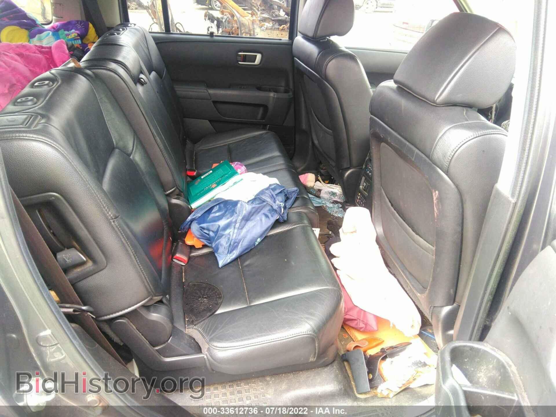 2013 HONDA PILOT - VIN: 5FNYF4H91DB030658 - Фото 8