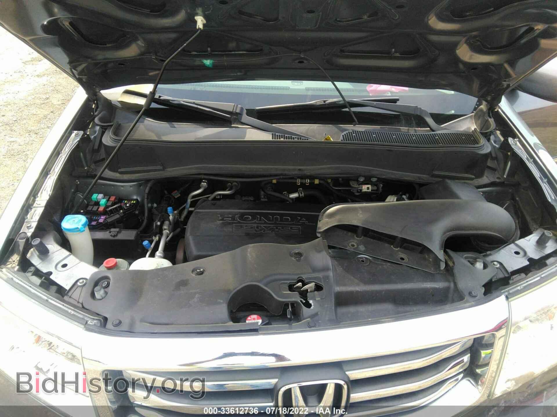 2013 HONDA PILOT - VIN: 5FNYF4H91DB030658 - Фото 10