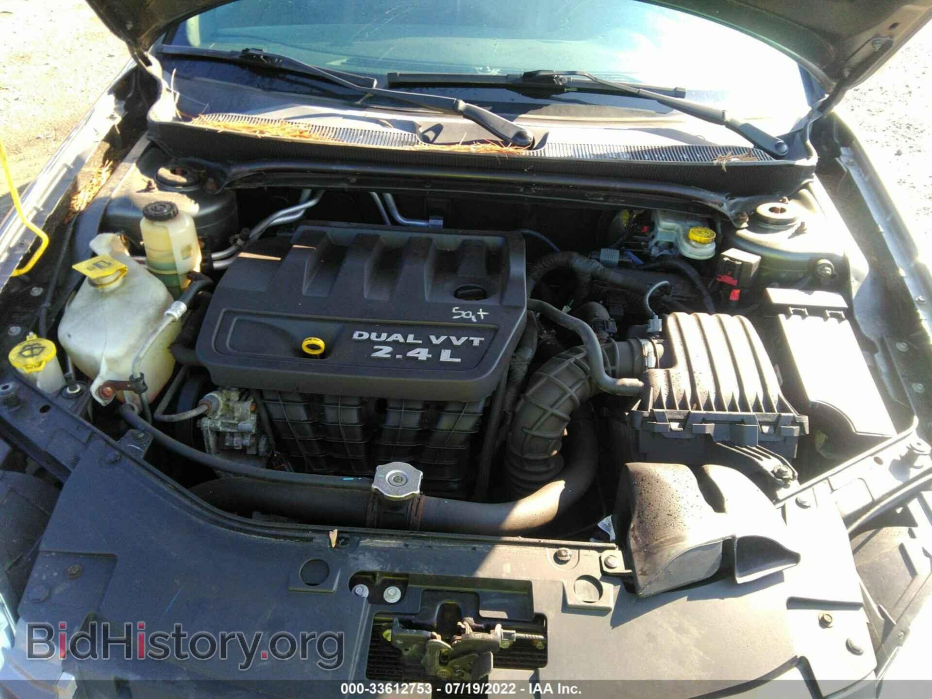2012 CHRYSLER 200 - VIN: 1C3CCBCB3CN164917 - Фото 10