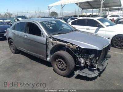 2013 Chrysler 200 LX, серебристый — VIN 1C3CCBAB5DN647197, IAAI