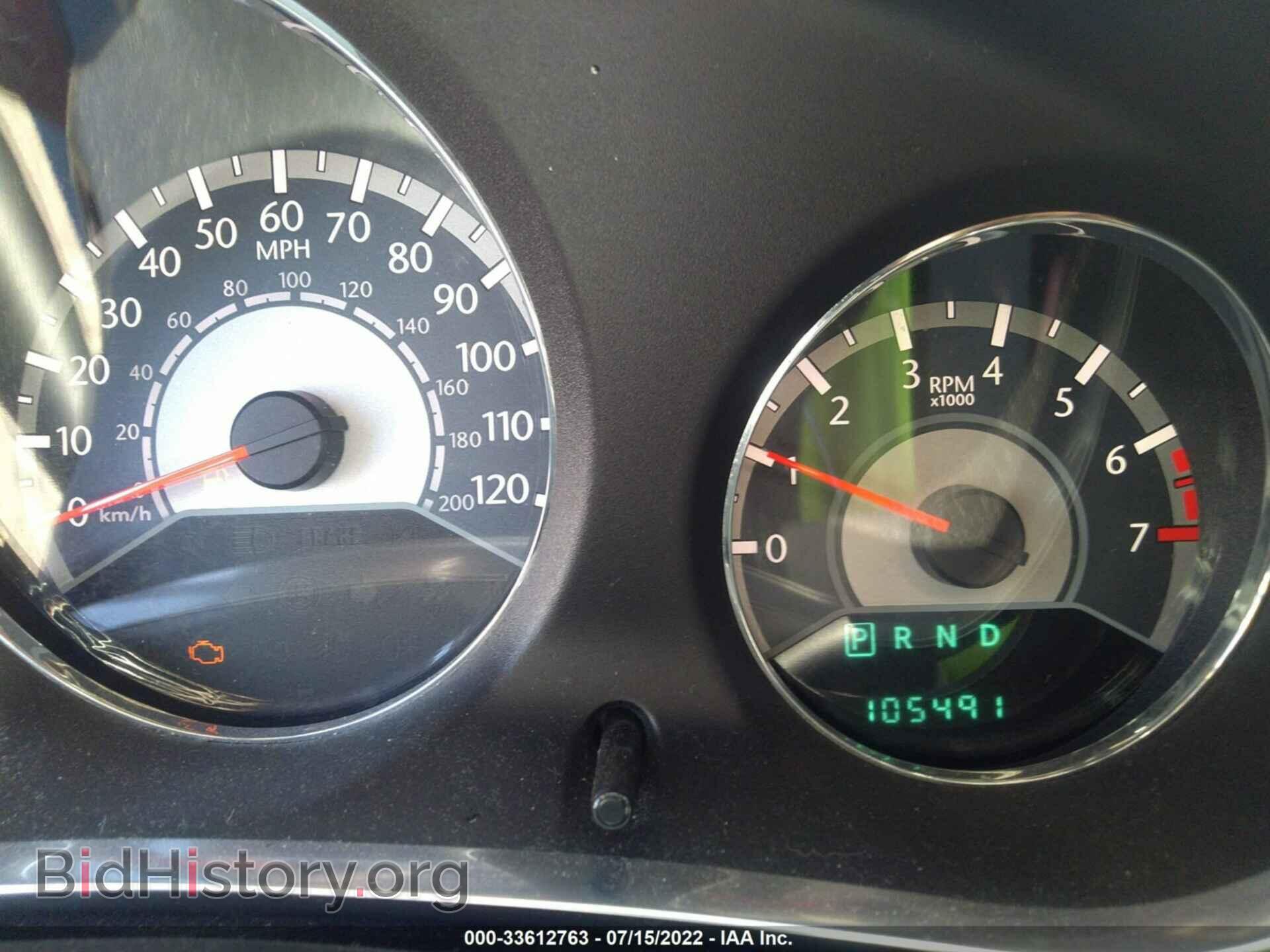 2013 CHRYSLER 200 - VIN: 1C3CCBAB5DN647197 - Photo 7