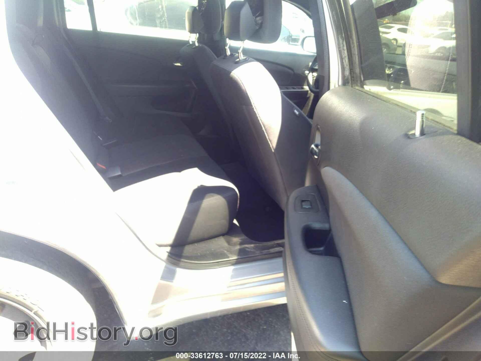 2013 CHRYSLER 200 - VIN: 1C3CCBAB5DN647197 - Photo 8