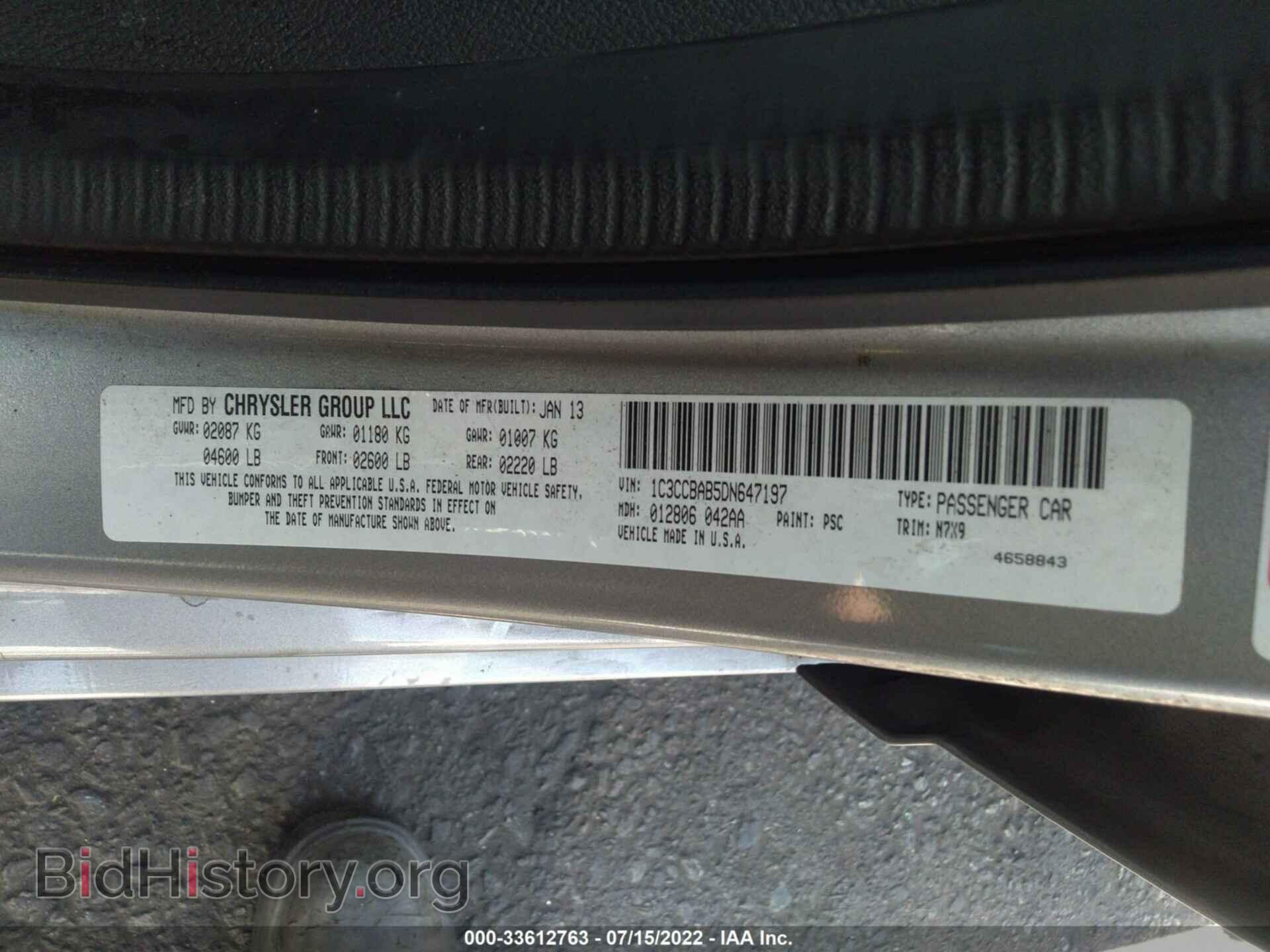 2013 CHRYSLER 200 - VIN: 1C3CCBAB5DN647197 - Photo 9