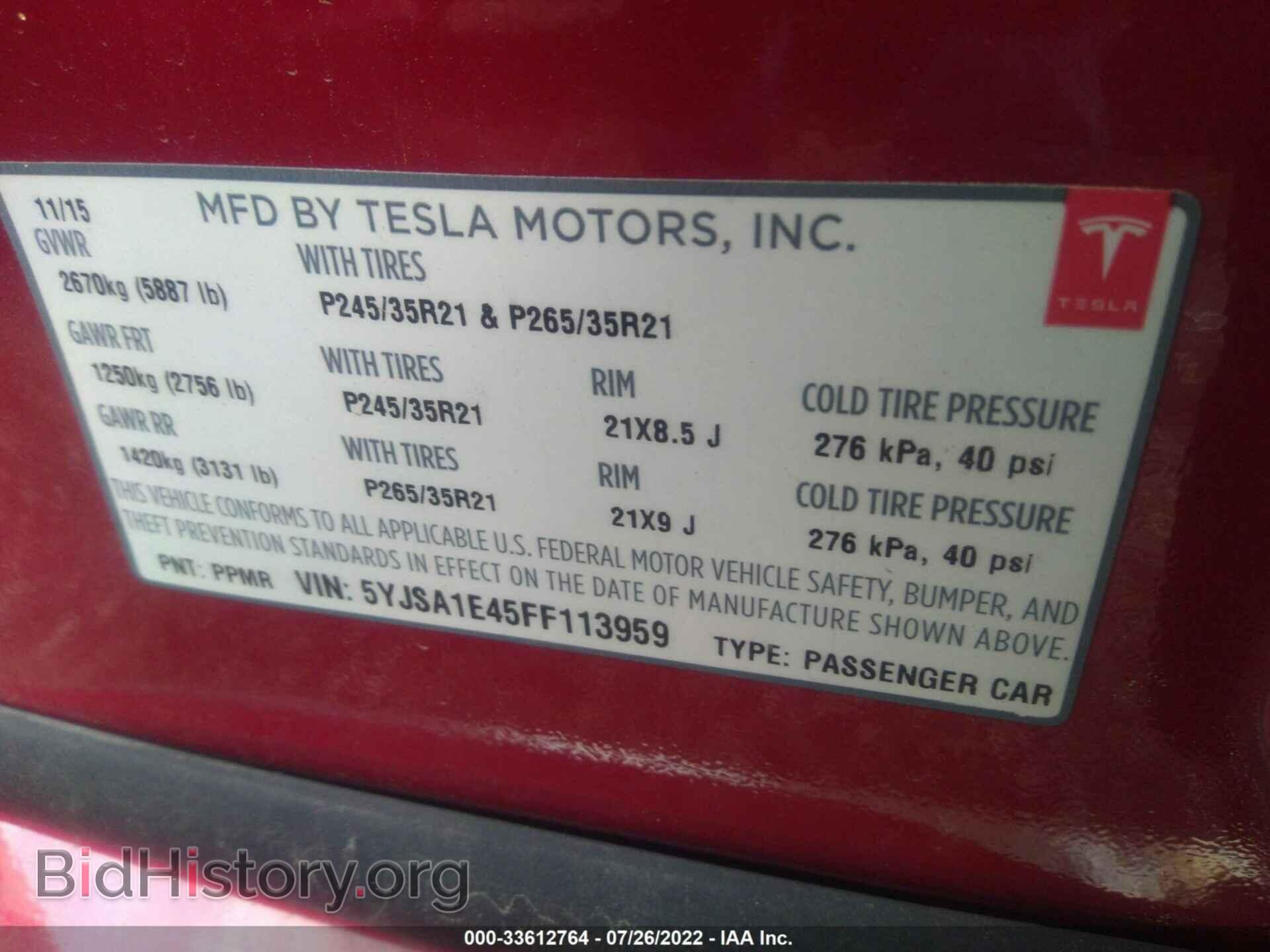2015 TESLA MODEL S - VIN: 5YJSA1E45FF113959 - Photo 9