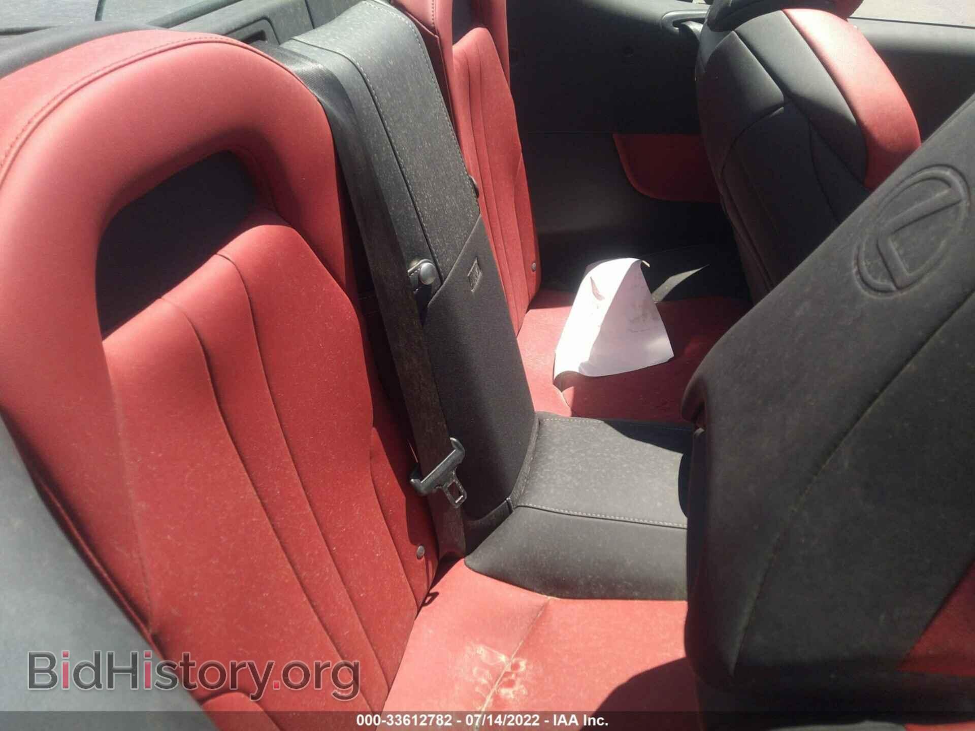 2022 LEXUS LC - VIN: JTHMPAAY3NA105381 - Фото 8