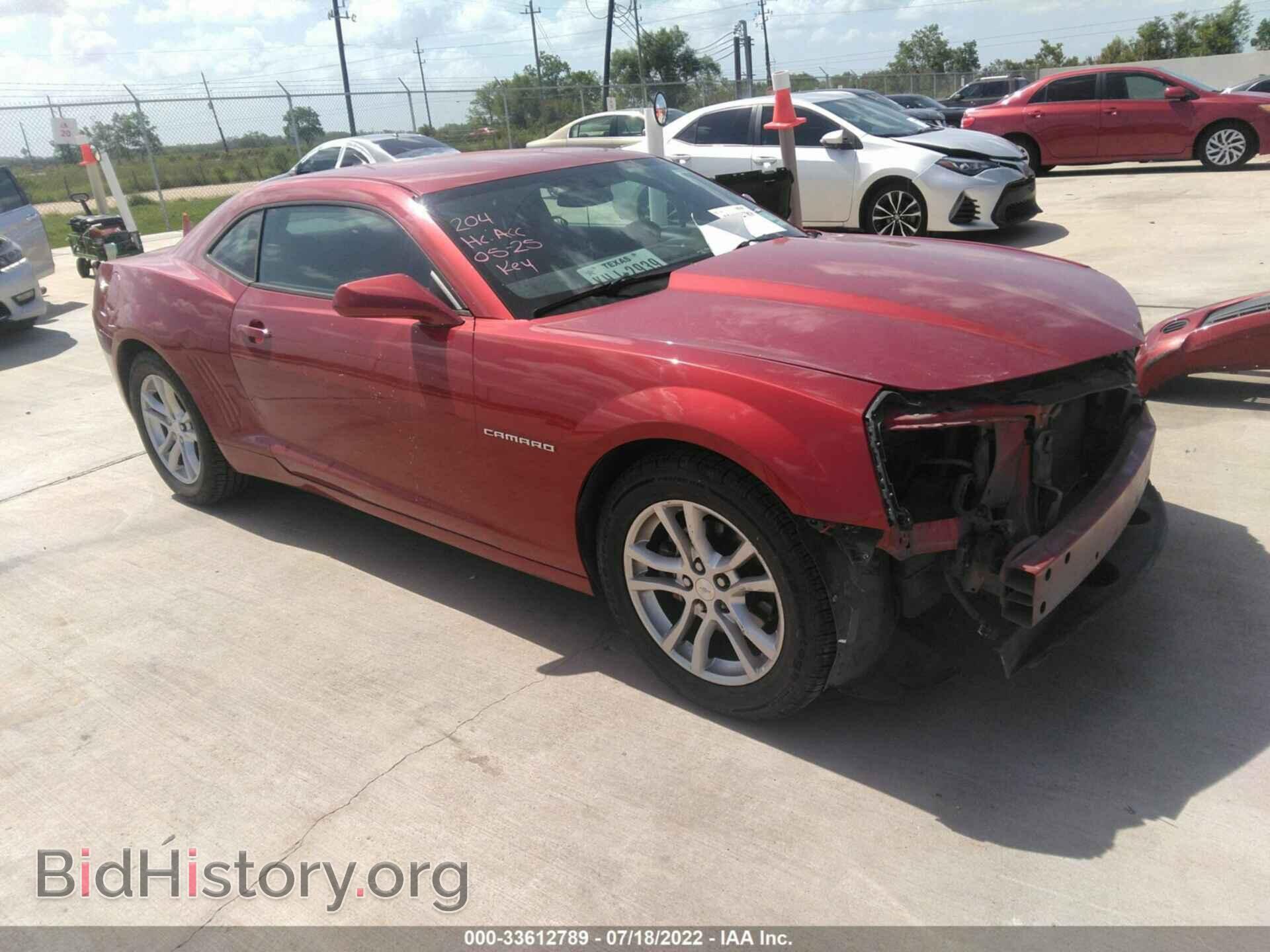 Photo 2G1FA1E35E9218926 - CHEVROLET CAMARO 2014