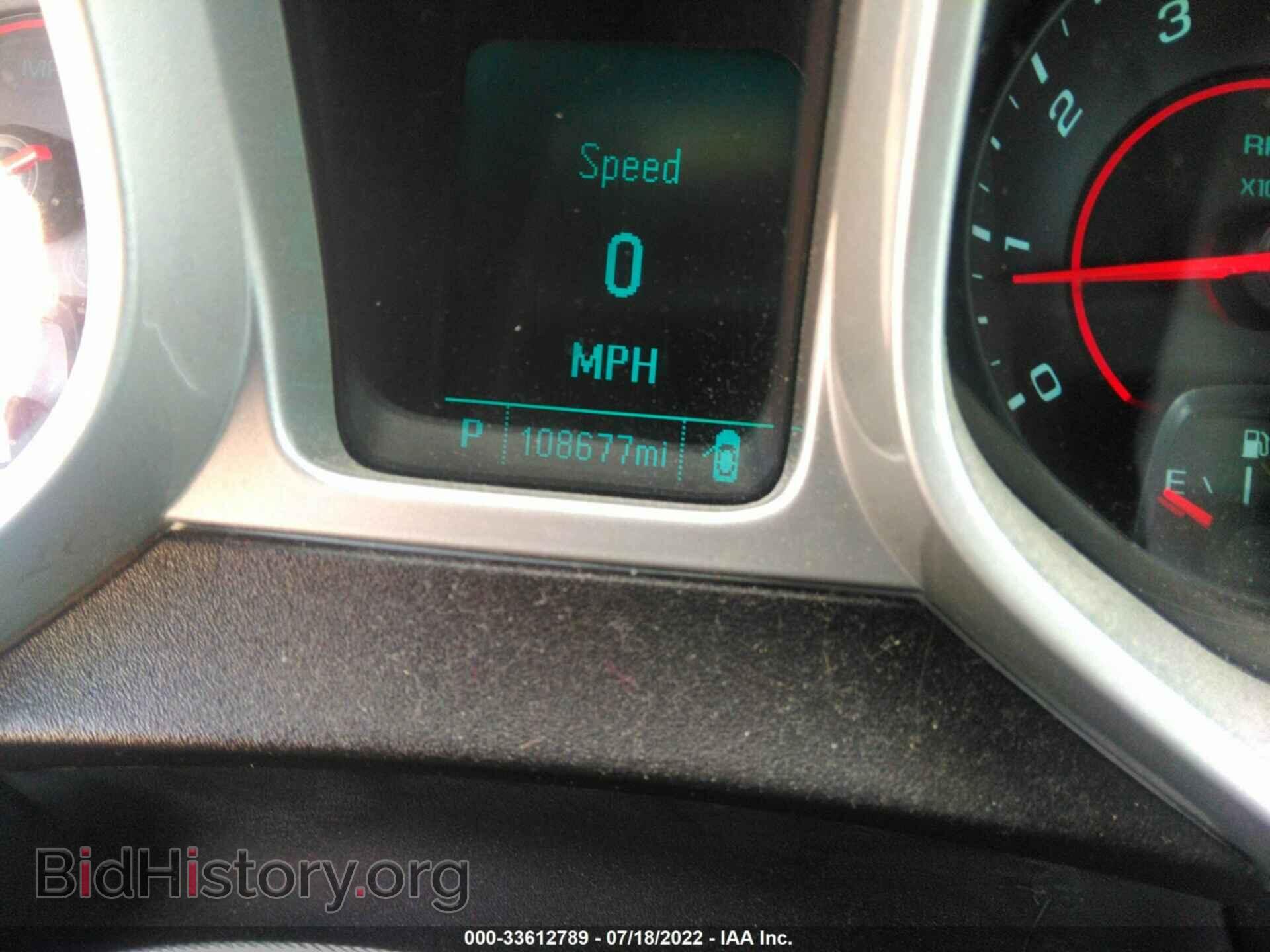 2014 CHEVROLET CAMARO - VIN: 2G1FA1E35E9218926 - Фото 7