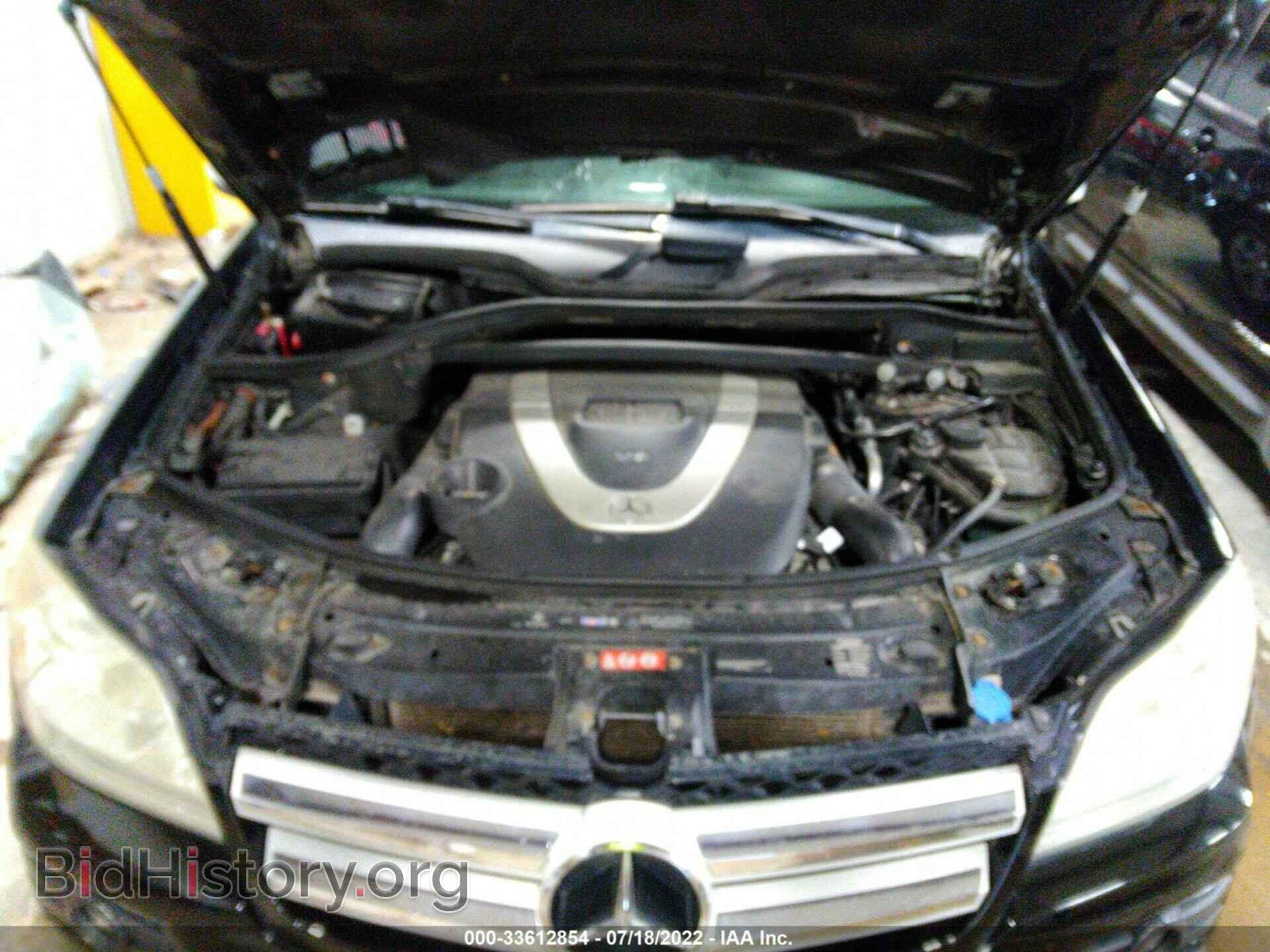 2007 MERCEDES-BENZ GL-CLASS - VIN: 4JGBF71E87A130098 - Фото 10