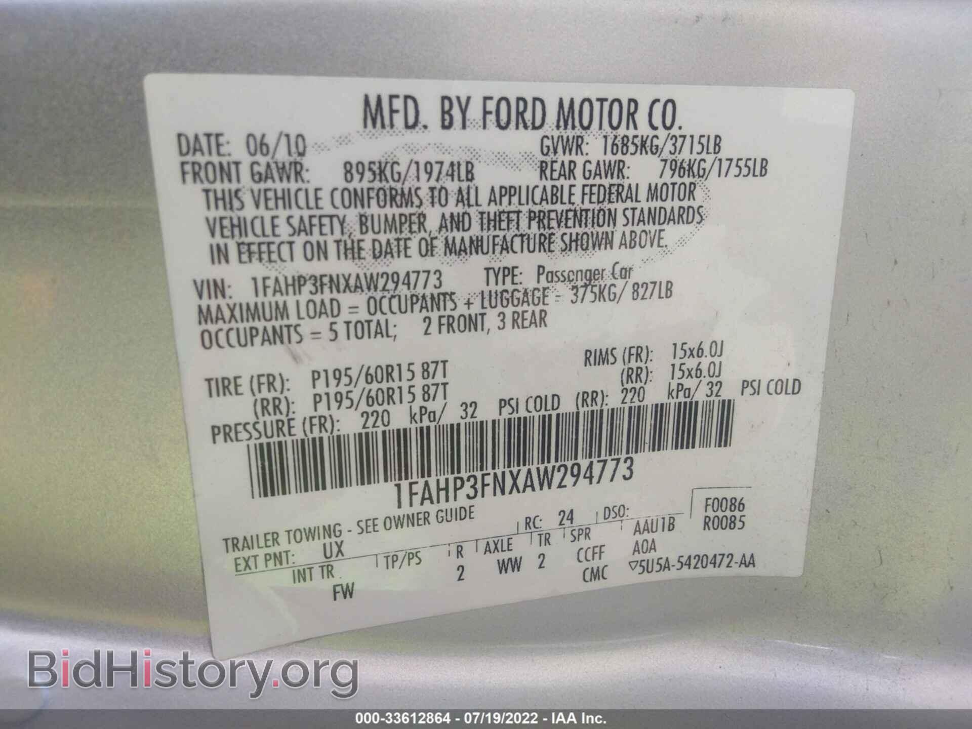 2010 FORD FOCUS - VIN: 1FAHP3FNXAW294773 - Фото 9