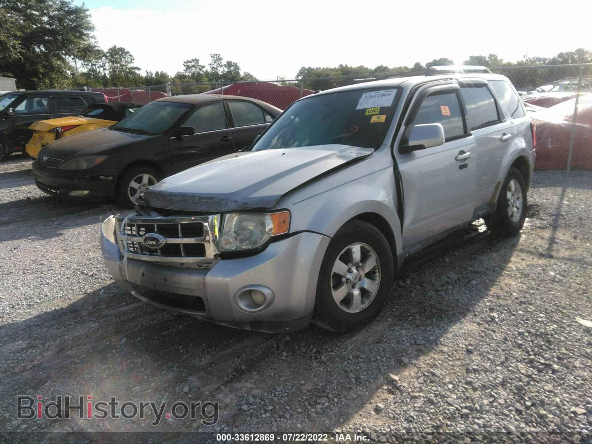 2012 FORD ESCAPE - VIN: 1FMCU0E78CKC70301 - Фото 2