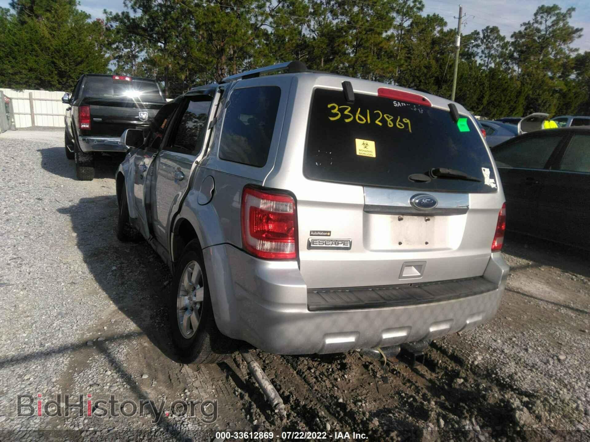 2012 FORD ESCAPE - VIN: 1FMCU0E78CKC70301 - Фото 3