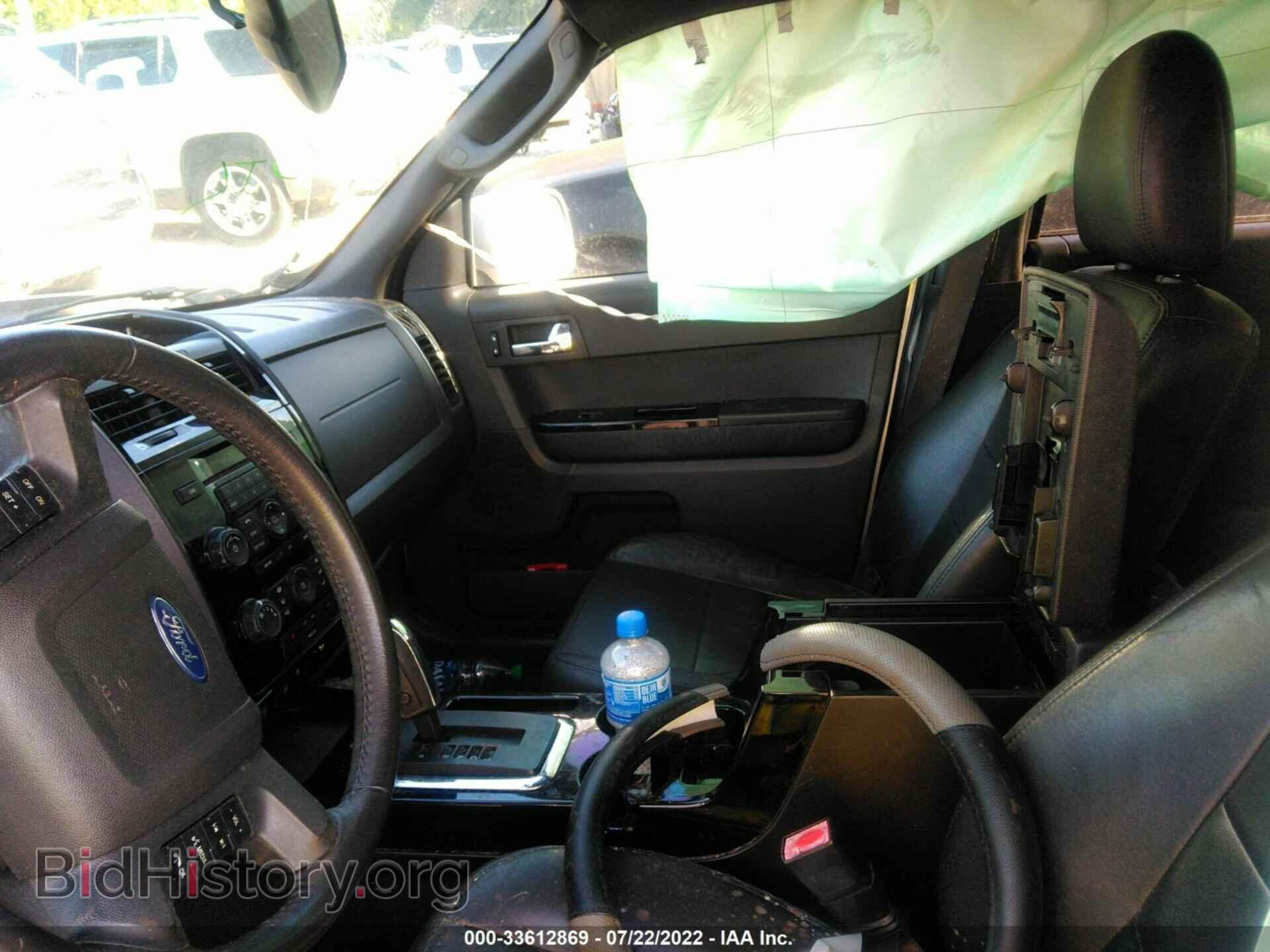 2012 FORD ESCAPE - VIN: 1FMCU0E78CKC70301 - Фото 5