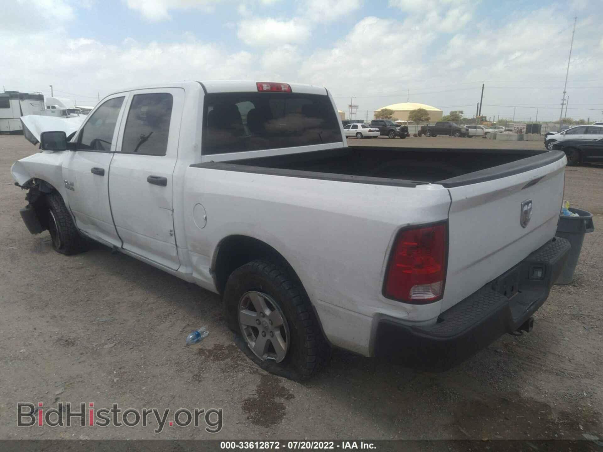 2013 RAM 1500 - VIN: 1C6RR6KP6DS656795 - Фото 3