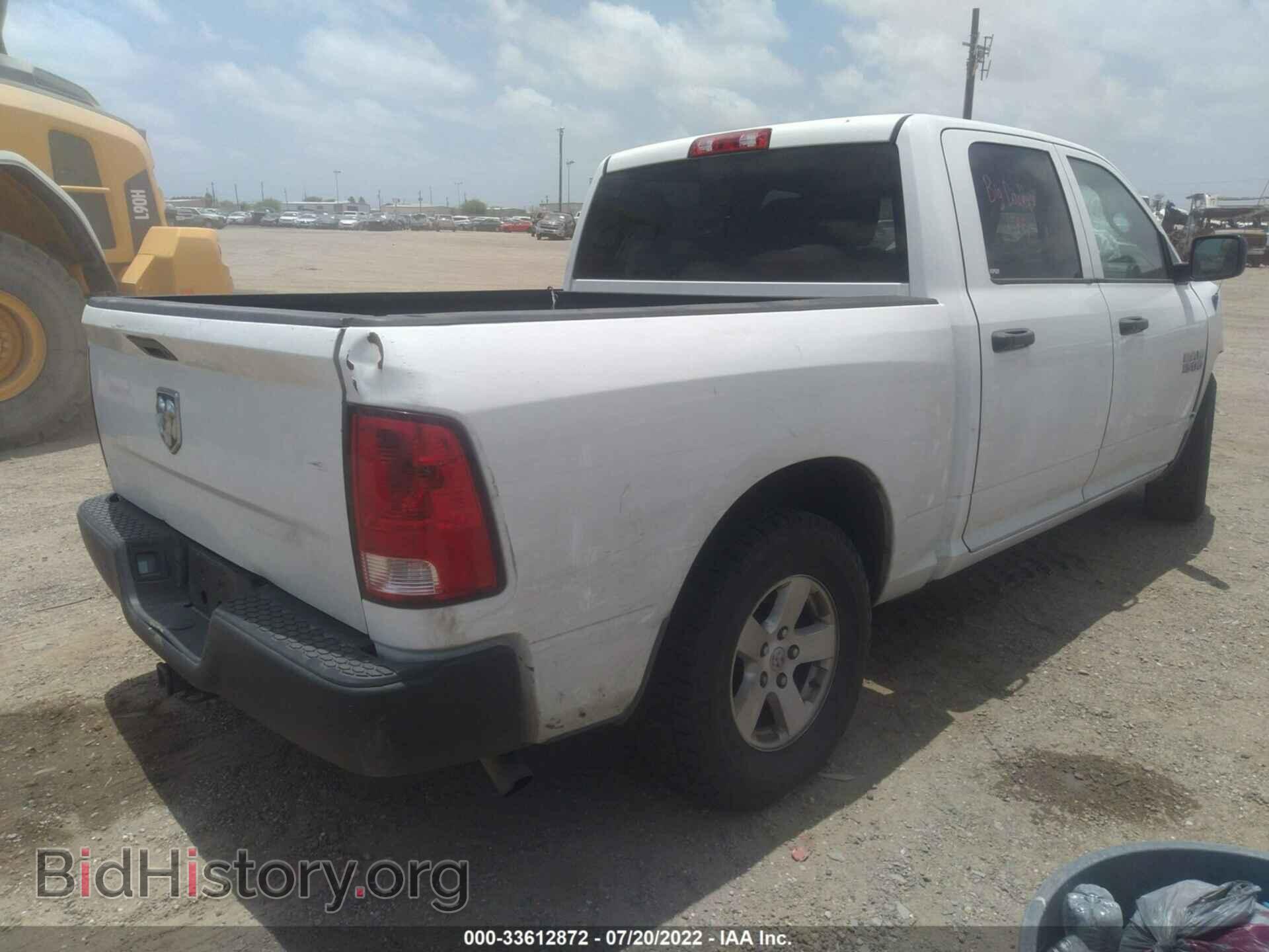 2013 RAM 1500 - VIN: 1C6RR6KP6DS656795 - Фото 4