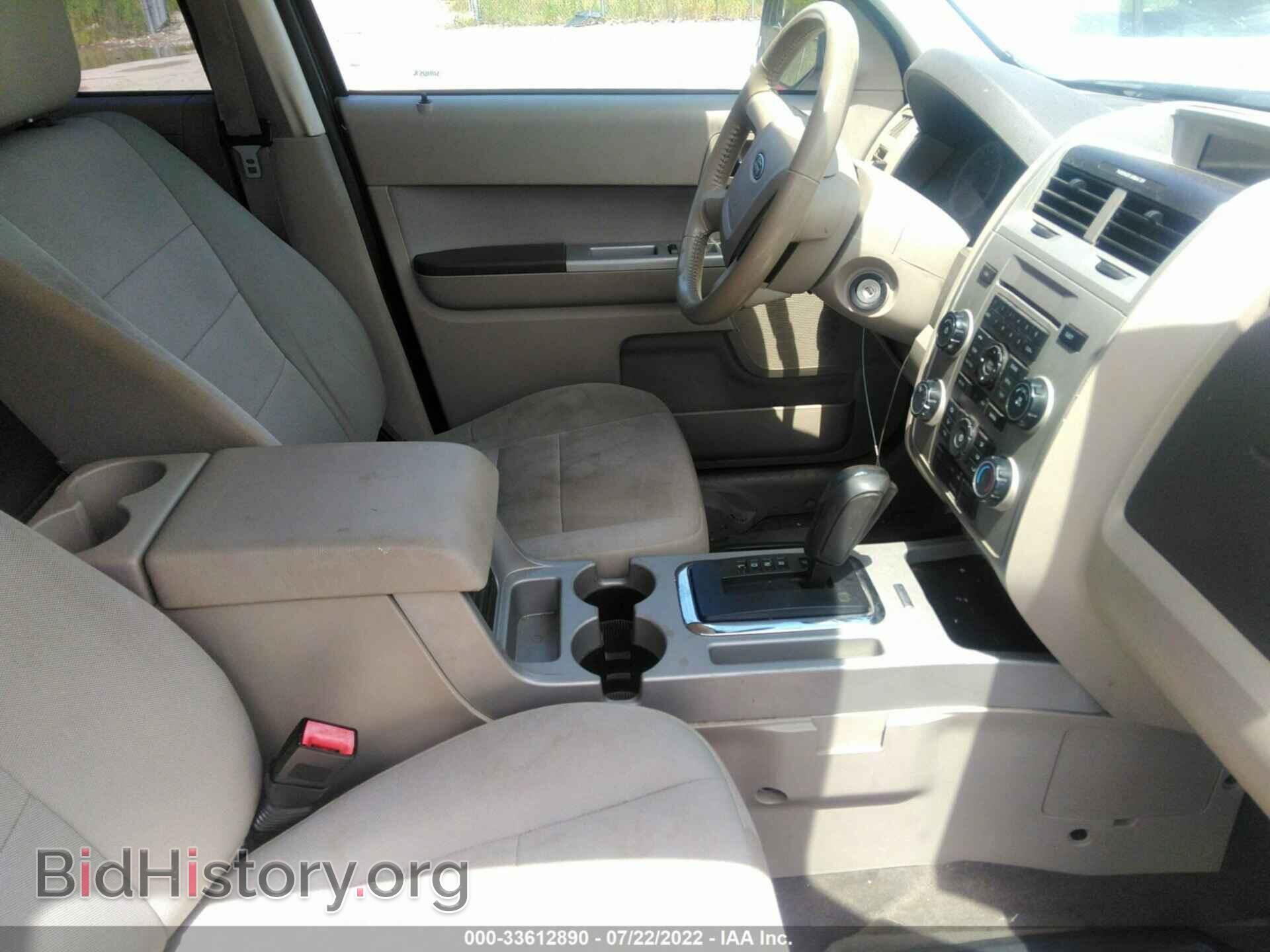 2012 FORD ESCAPE - VIN: 1FMCU0D70CKB44905 - Фото 5