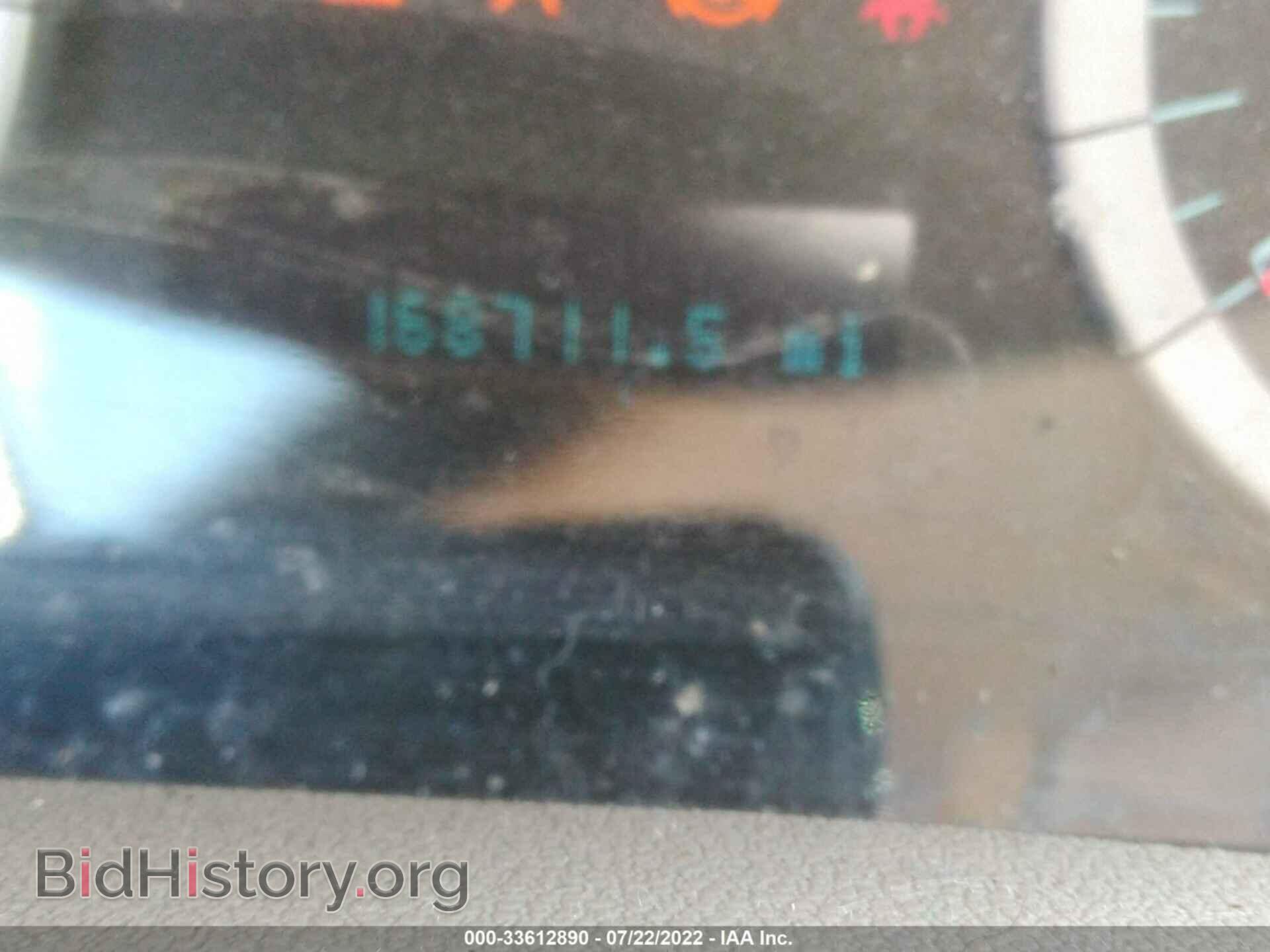 2012 FORD ESCAPE - VIN: 1FMCU0D70CKB44905 - Фото 7
