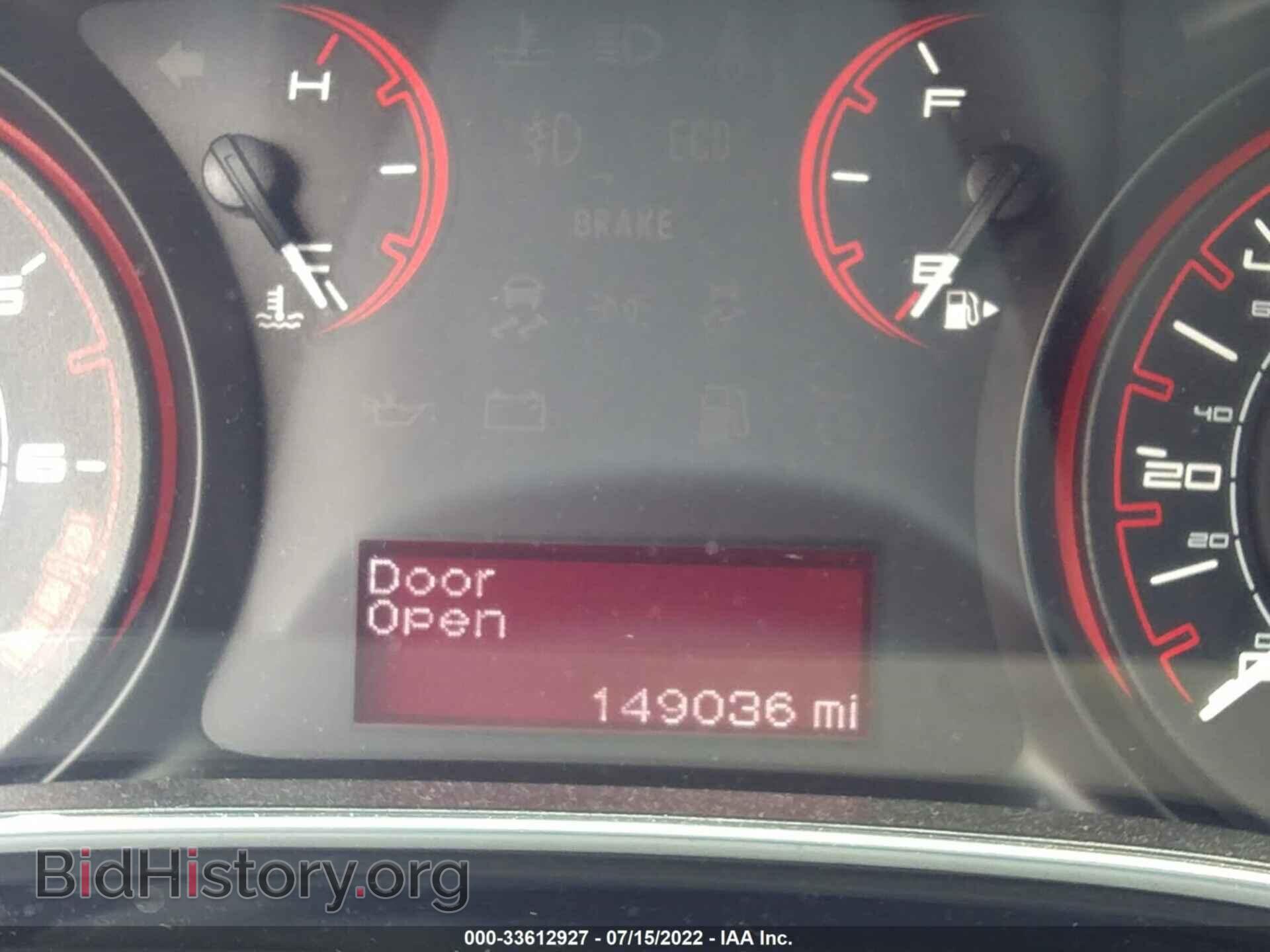 2013 DODGE DART - VIN: 1C3CDFBH2DD640799 - Фото 7
