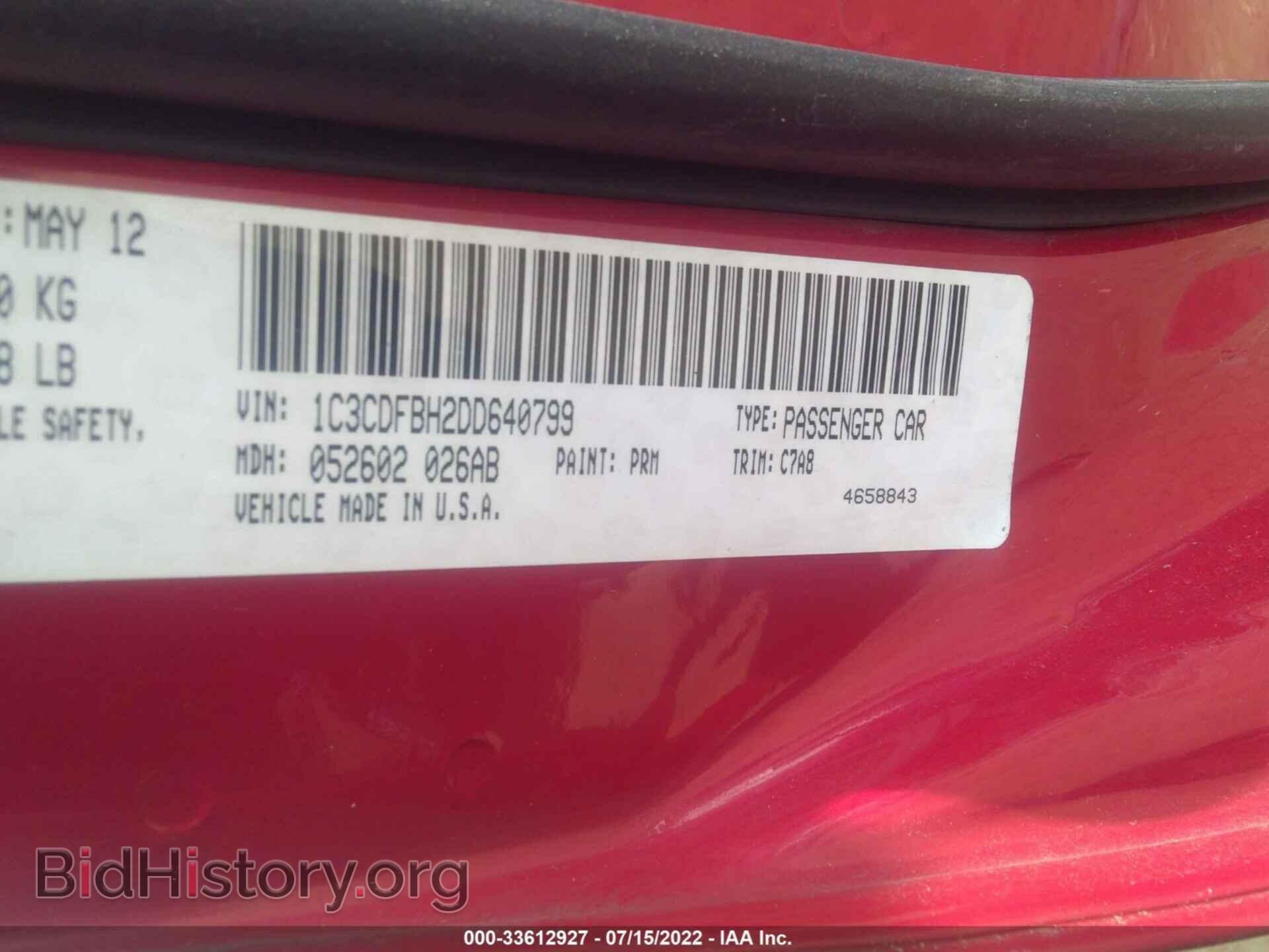 2013 DODGE DART - VIN: 1C3CDFBH2DD640799 - Фото 9