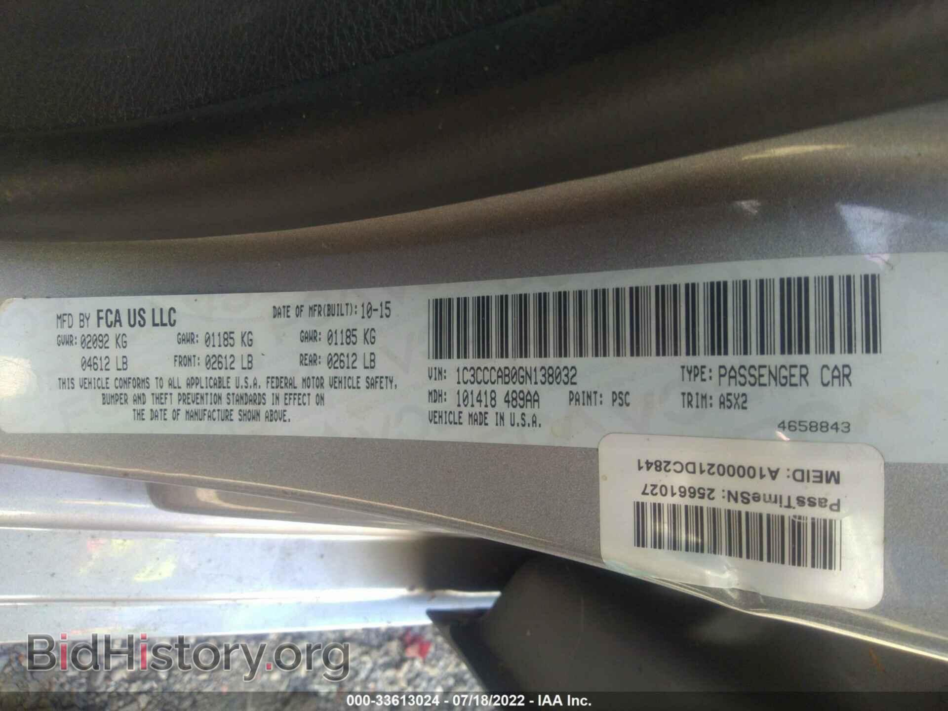 2016 CHRYSLER 200 - VIN: 1C3CCCAB0GN138032 - Photo 9