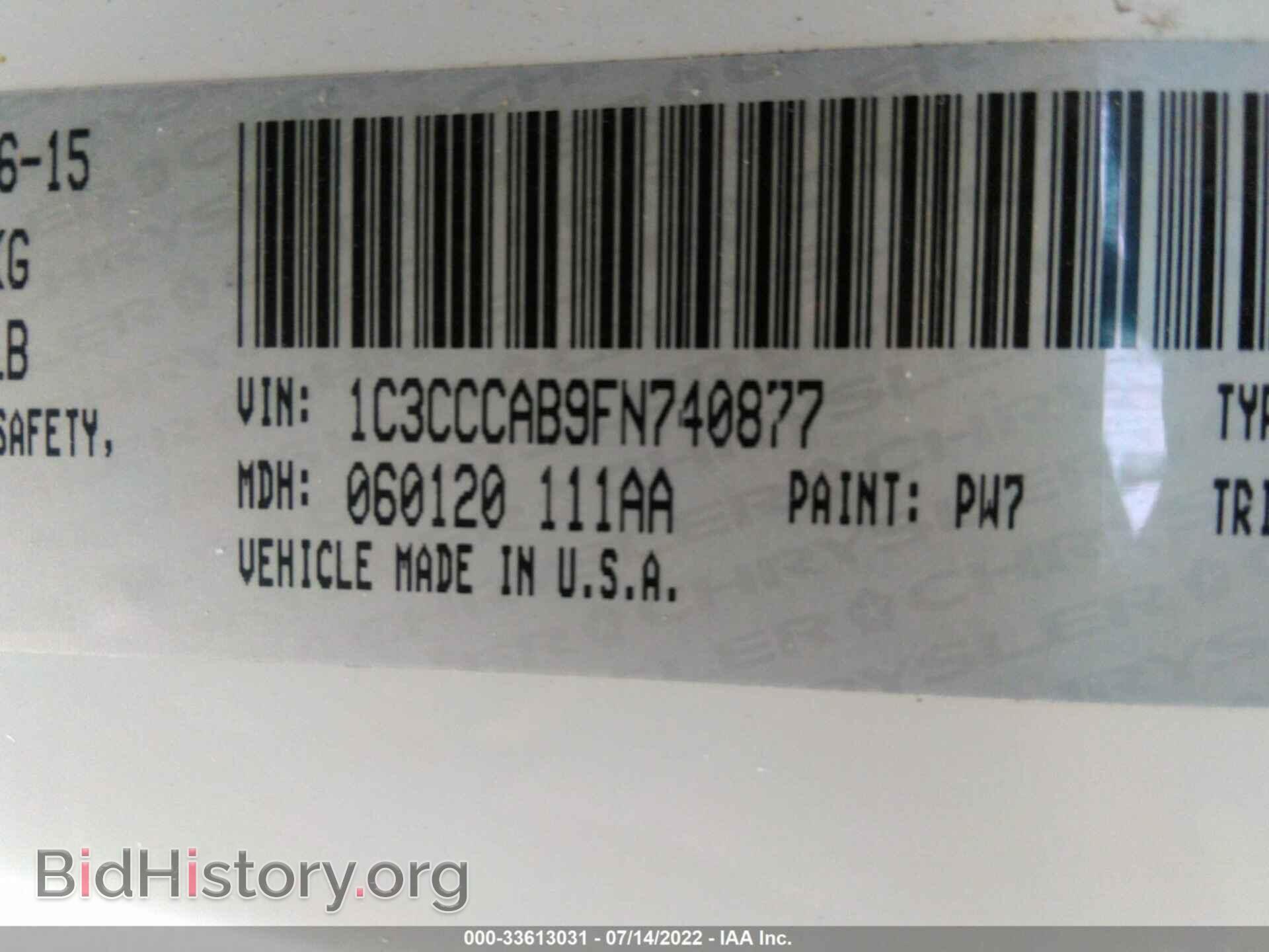 2015 CHRYSLER 200 - VIN: 1C3CCCAB9FN740877 - Photo 9