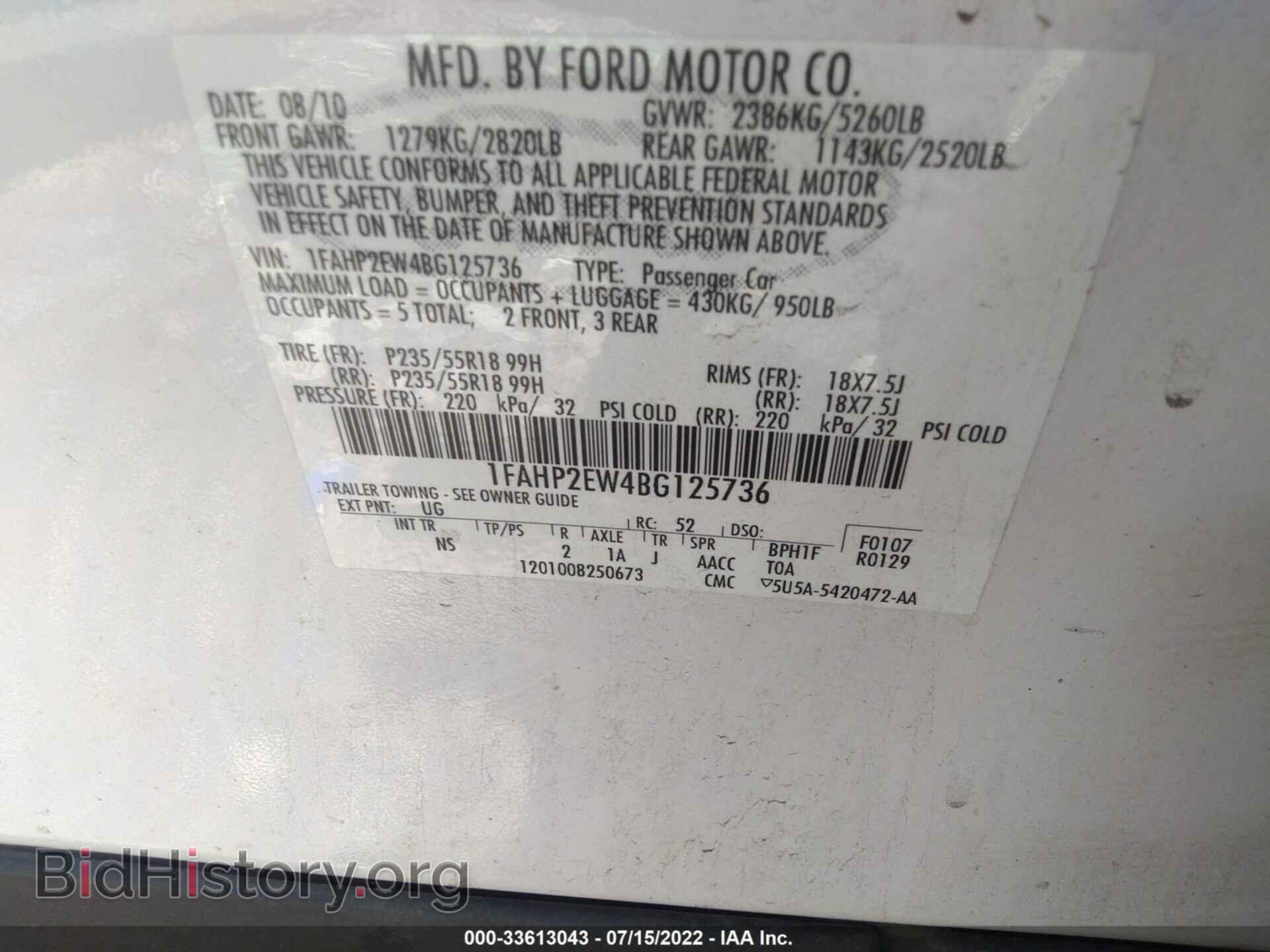 2011 FORD TAURUS - VIN: 1FAHP2EW4BG125736 - Photo 9