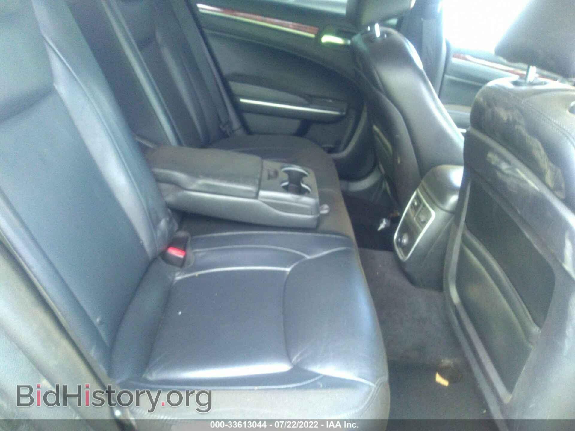 2014 CHRYSLER 300 - VIN: 2C3CCAAG1EH307061 - Фото 8