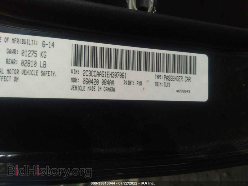 2014 Chrysler 300 (VIN 2C3CCAAG1EH307061) — фото 9 из 10