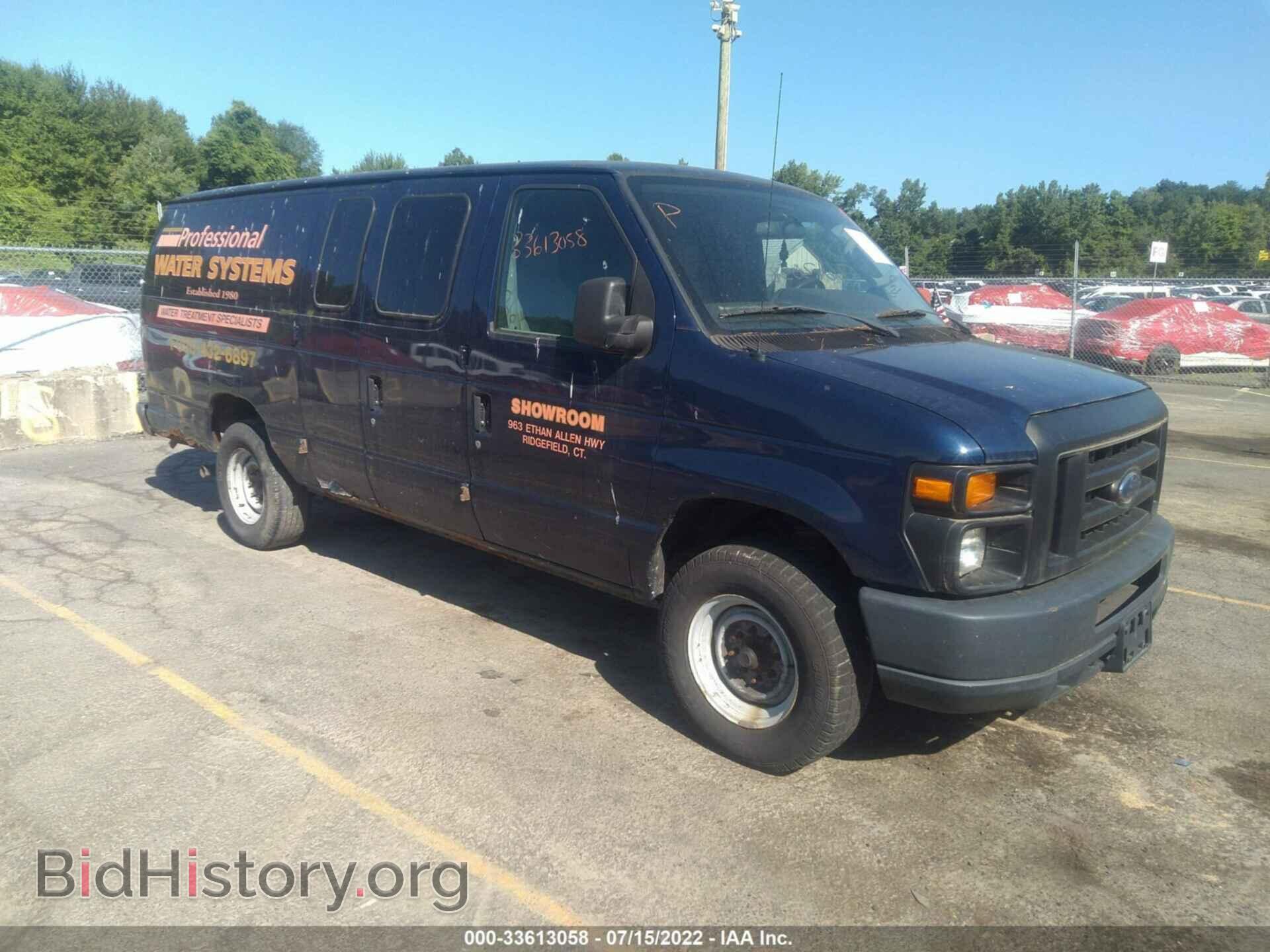 Photo 1FTSS3EL9BDB40289 - FORD ECONOLINE CARGO VAN 2011