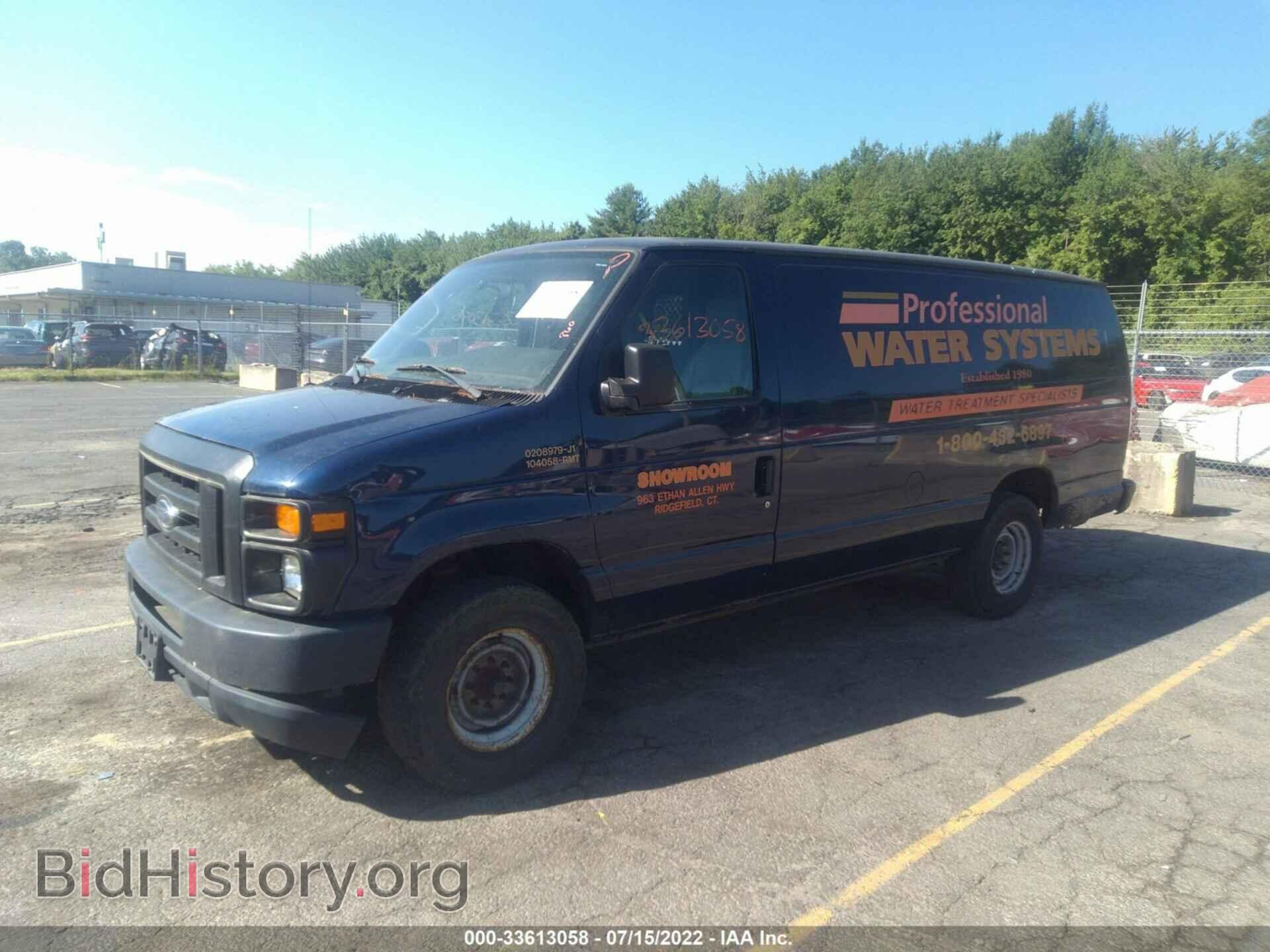 2011 FORD ECONOLINE CARGO VAN - VIN: 1FTSS3EL9BDB40289 - Фото 2