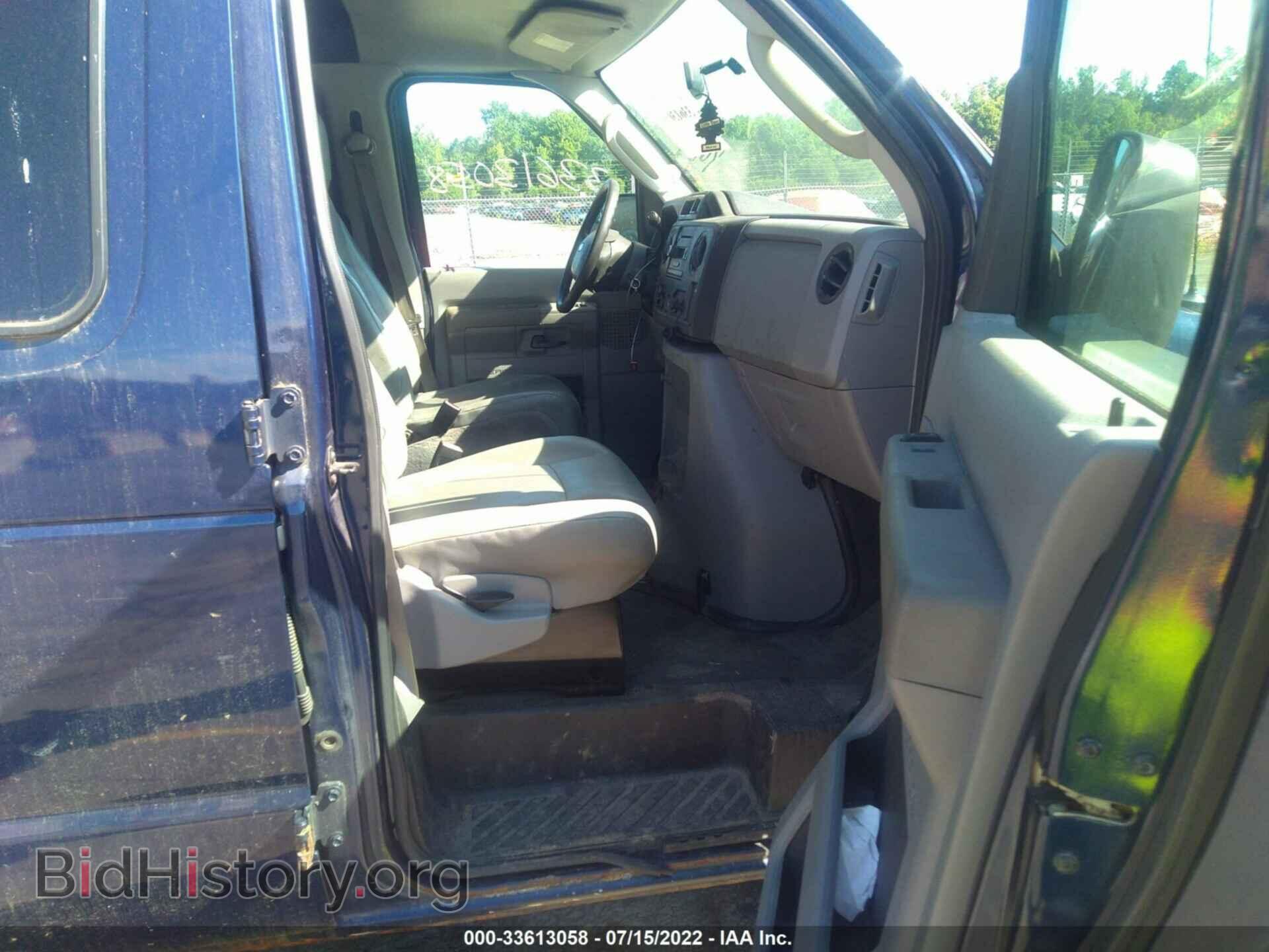 2011 FORD ECONOLINE CARGO VAN - VIN: 1FTSS3EL9BDB40289 - Фото 5
