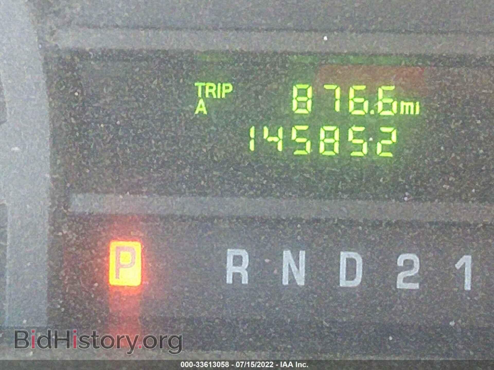 2011 FORD ECONOLINE CARGO VAN - VIN: 1FTSS3EL9BDB40289 - Фото 7