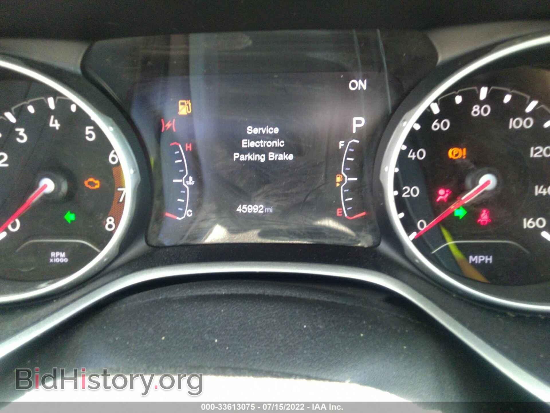 2017 JEEP COMPASS - VIN: 3C4NJDBB6HT666870 - Фото 7