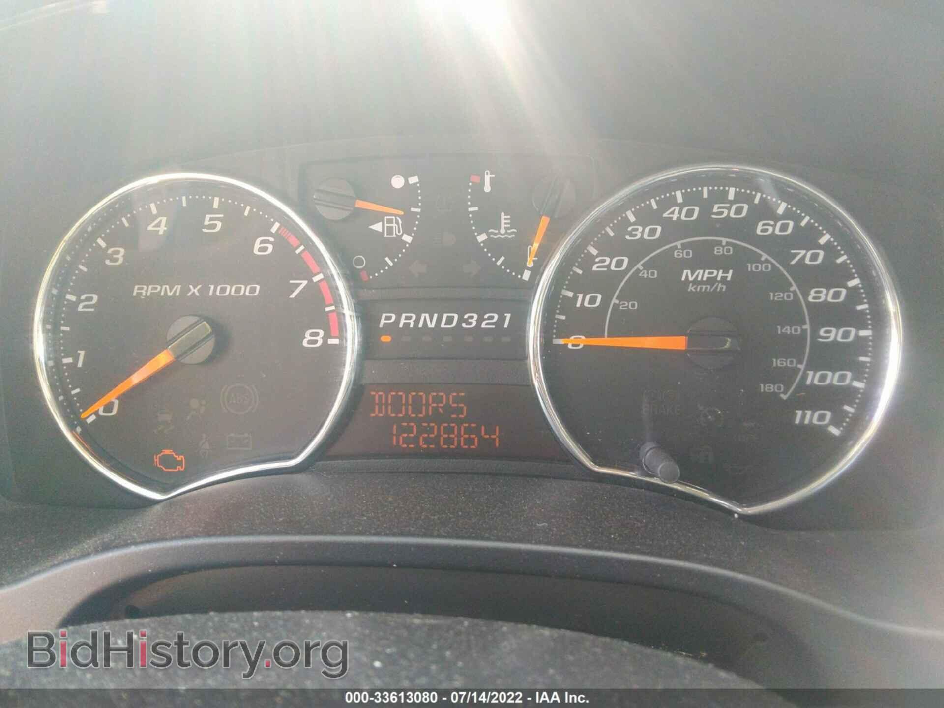 2012 GMC CANYON - VIN: 1GTJ6MFE7C8147399 - Фото 7