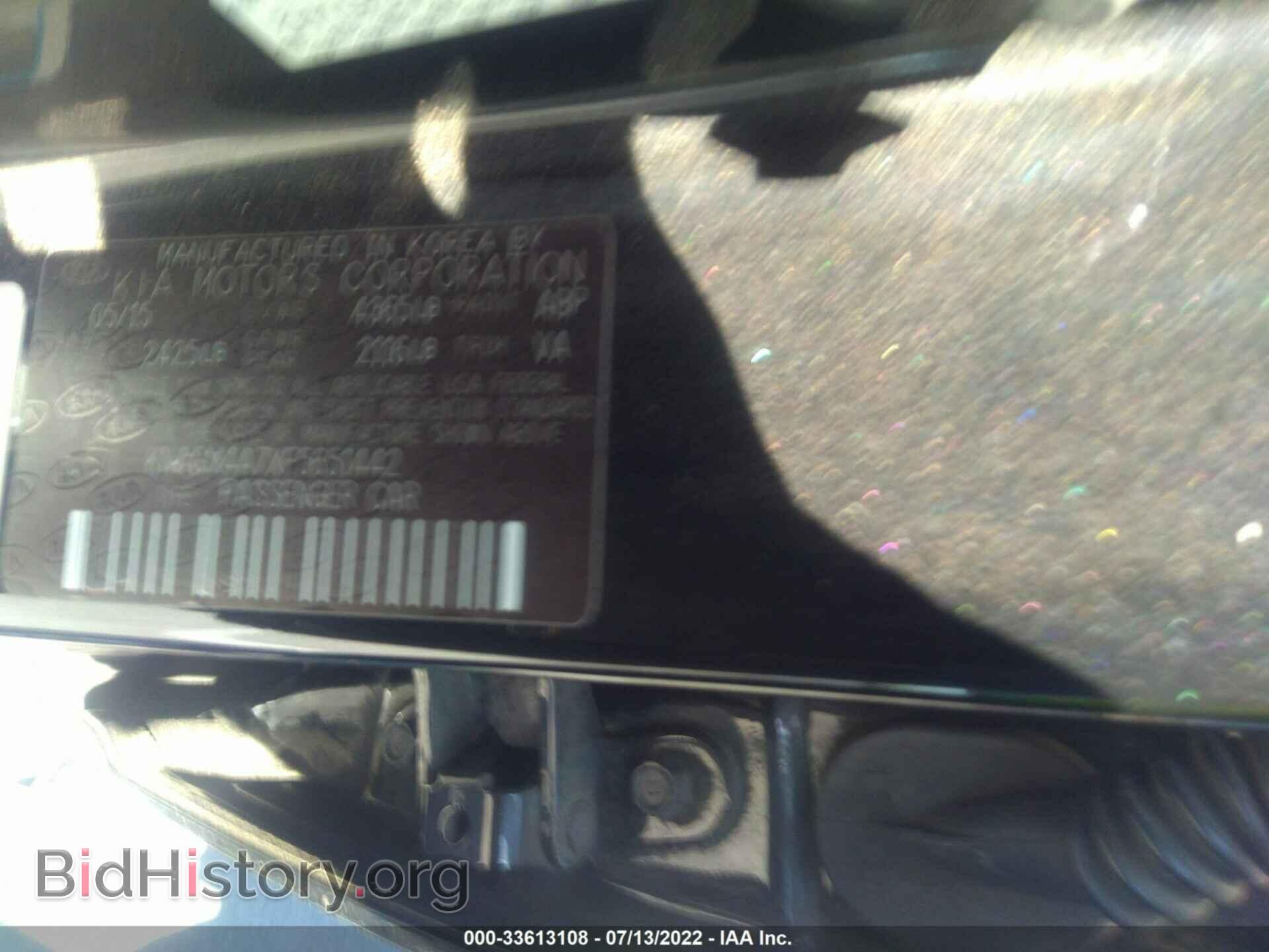 2015 KIA OPTIMA - VIN: KNAGM4A7XF5651442 - Фото 9