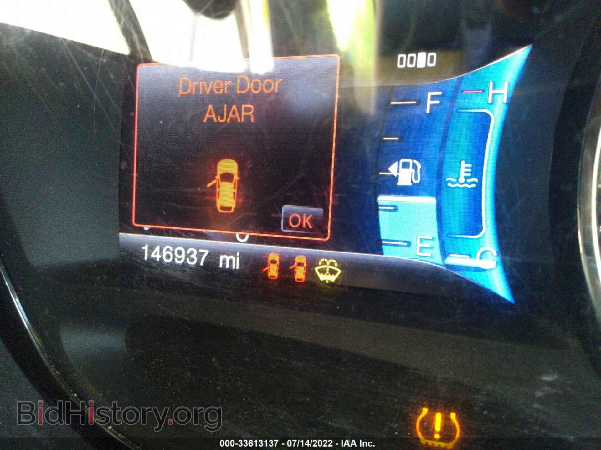 2013 FORD EDGE - VIN: 2FMDK4KC6DBB90459 - Фото 7