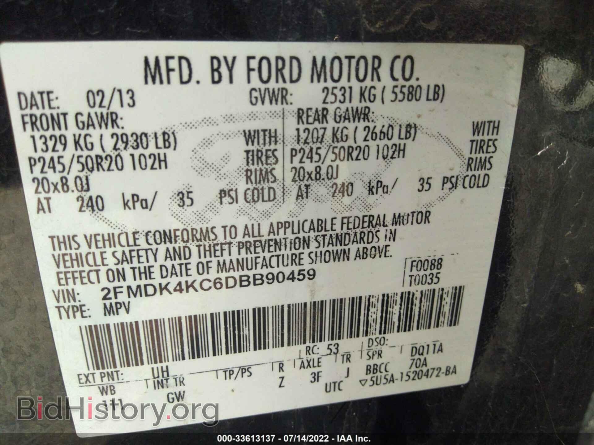 2013 FORD EDGE - VIN: 2FMDK4KC6DBB90459 - Фото 9