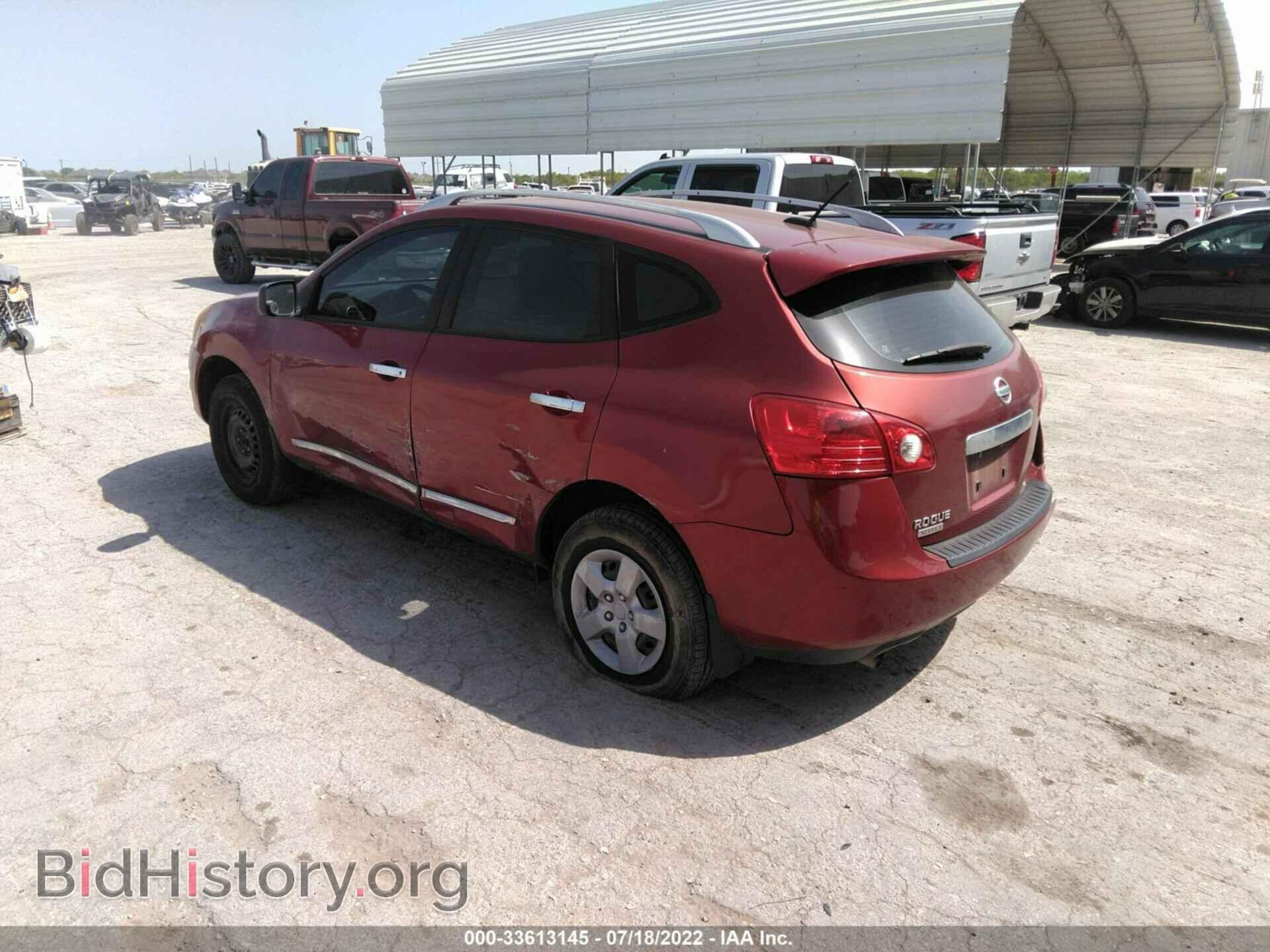 2014 NISSAN ROGUE SELECT - VIN: JN8AS5MT3EW620978 - Фото 3