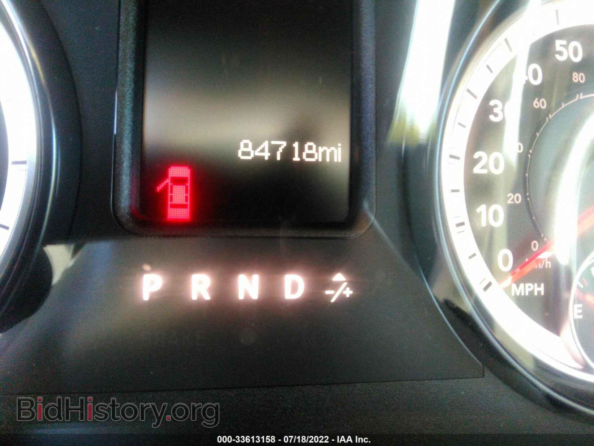 2015 RAM 1500 - VIN: 3C6RR6KT5FG632852 - Фото 7